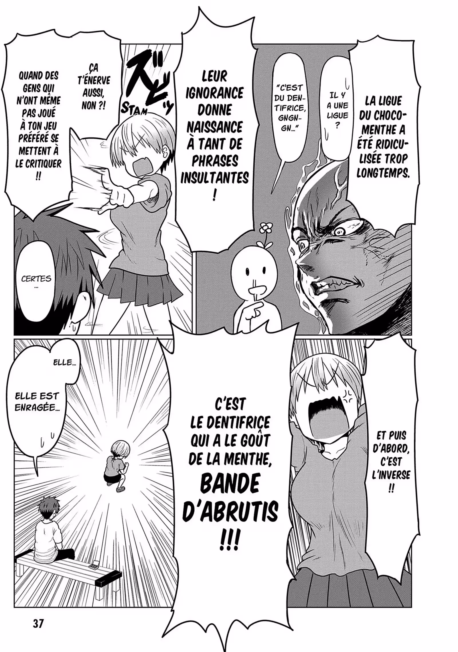 Uzaki-chan Wants to Hang Out! Volume 2 page 35