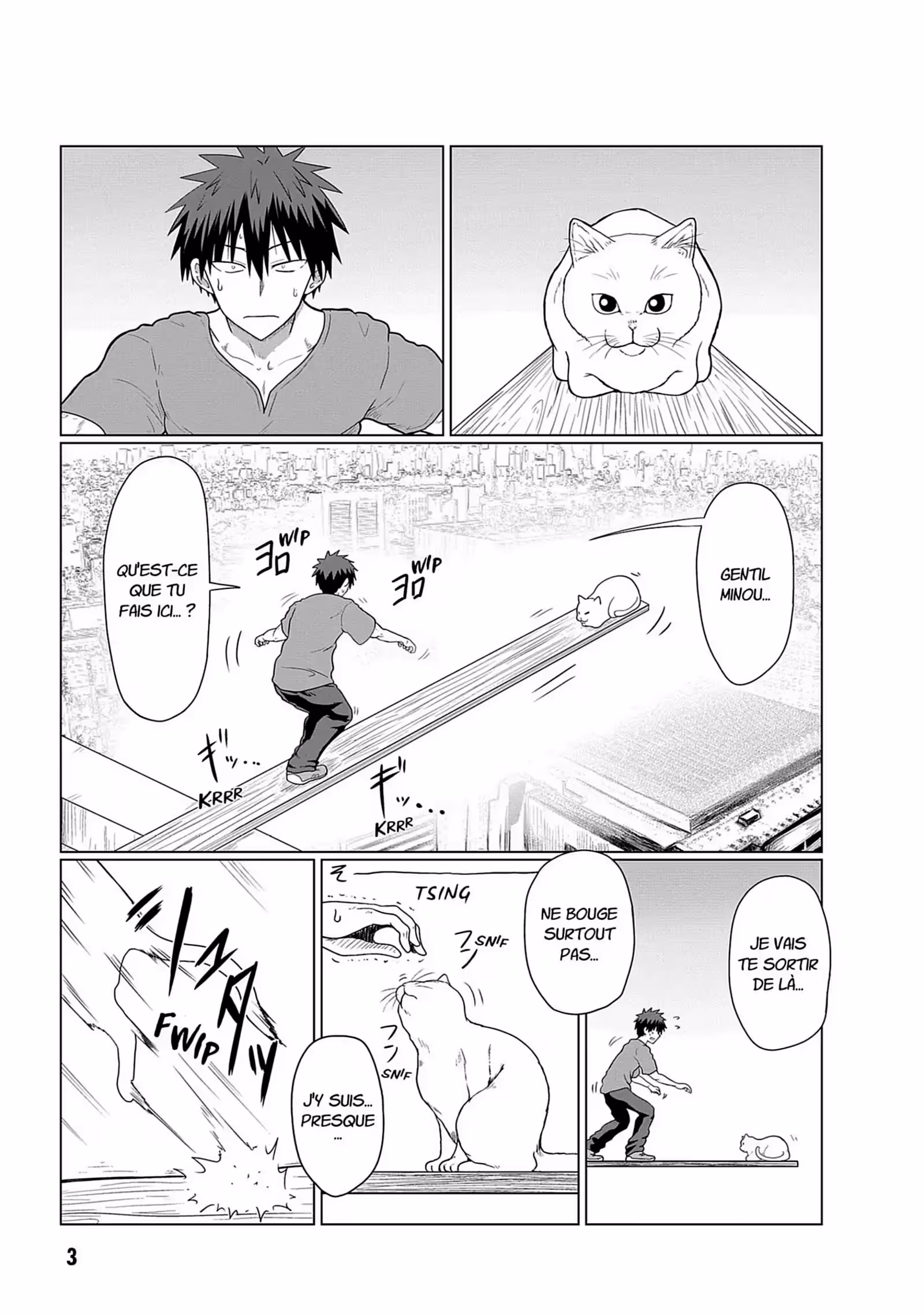Uzaki-chan Wants to Hang Out! Volume 2 page 4