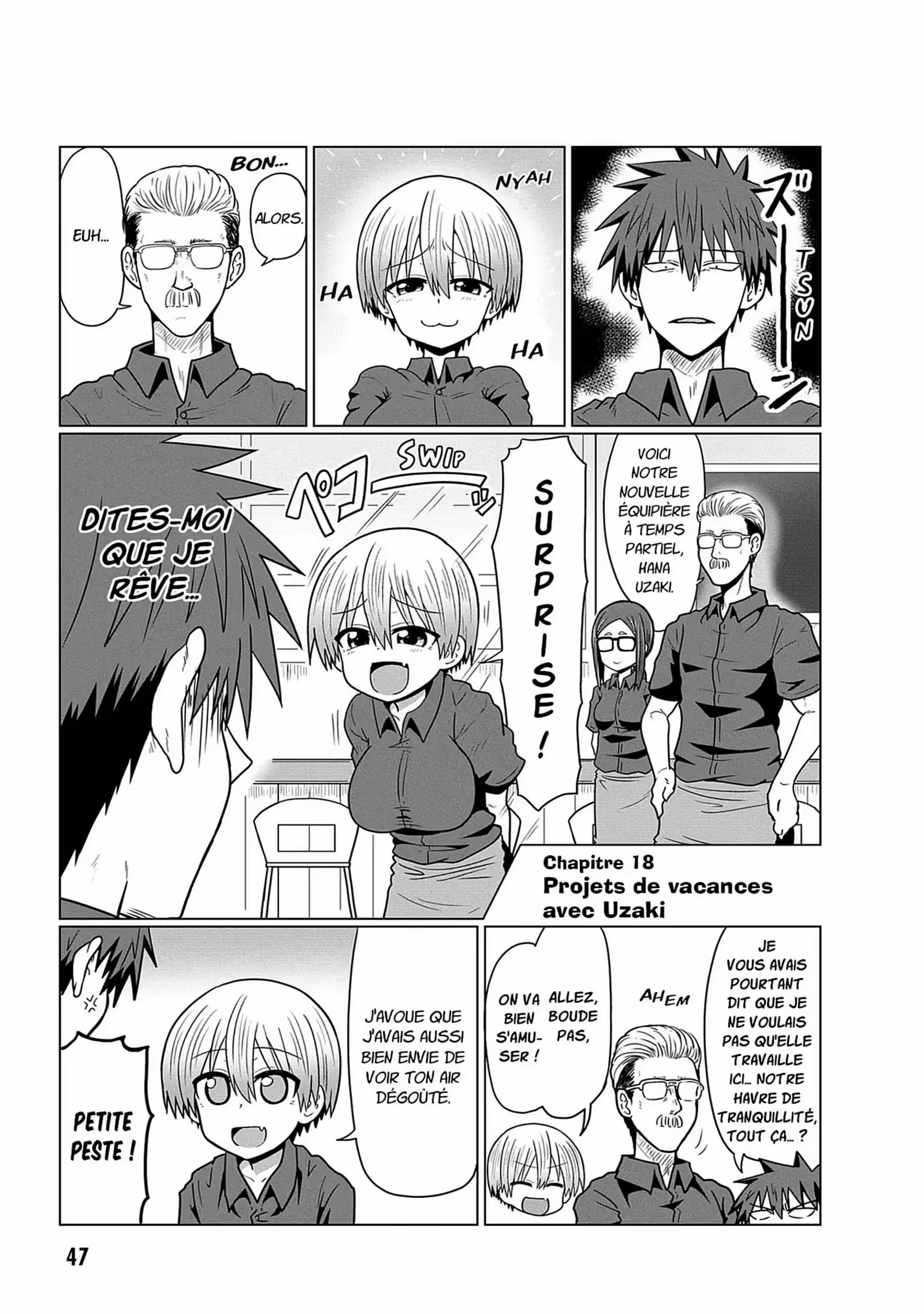 Uzaki-chan Wants to Hang Out! Volume 2 page 44