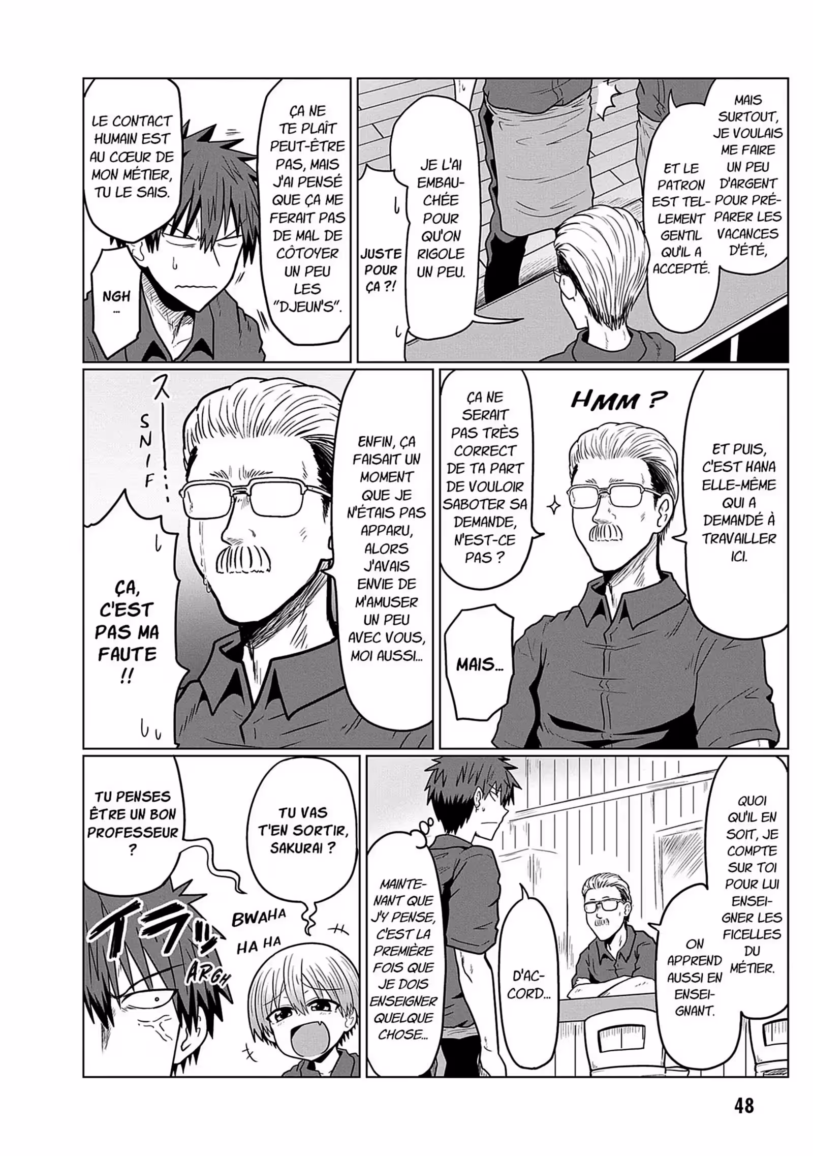 Uzaki-chan Wants to Hang Out! Volume 2 page 45