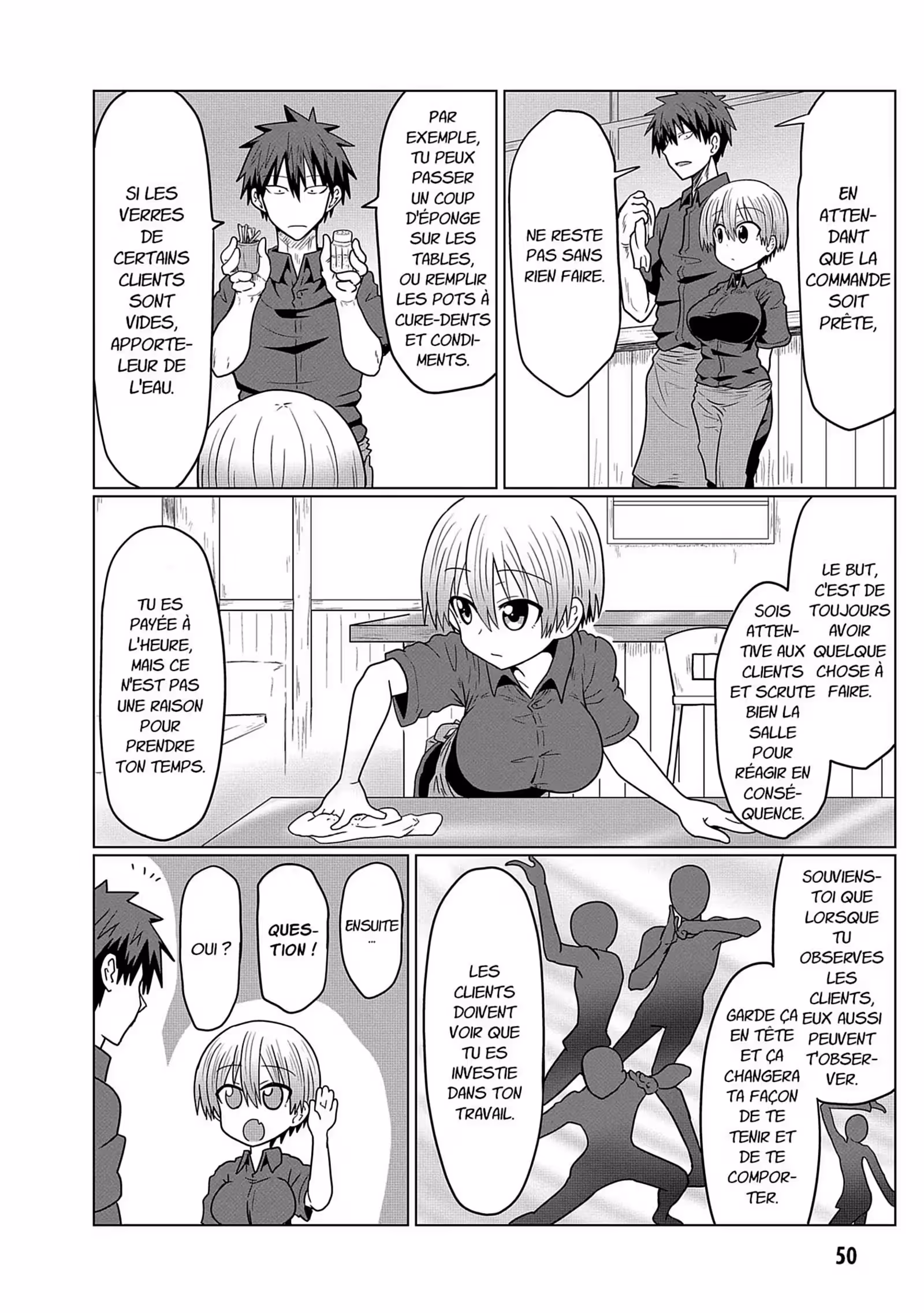 Uzaki-chan Wants to Hang Out! Volume 2 page 47
