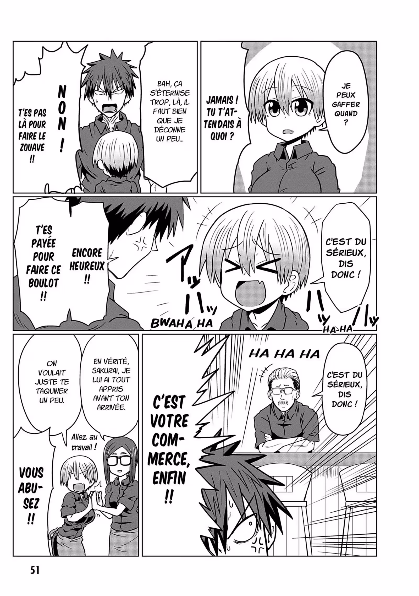Uzaki-chan Wants to Hang Out! Volume 2 page 48