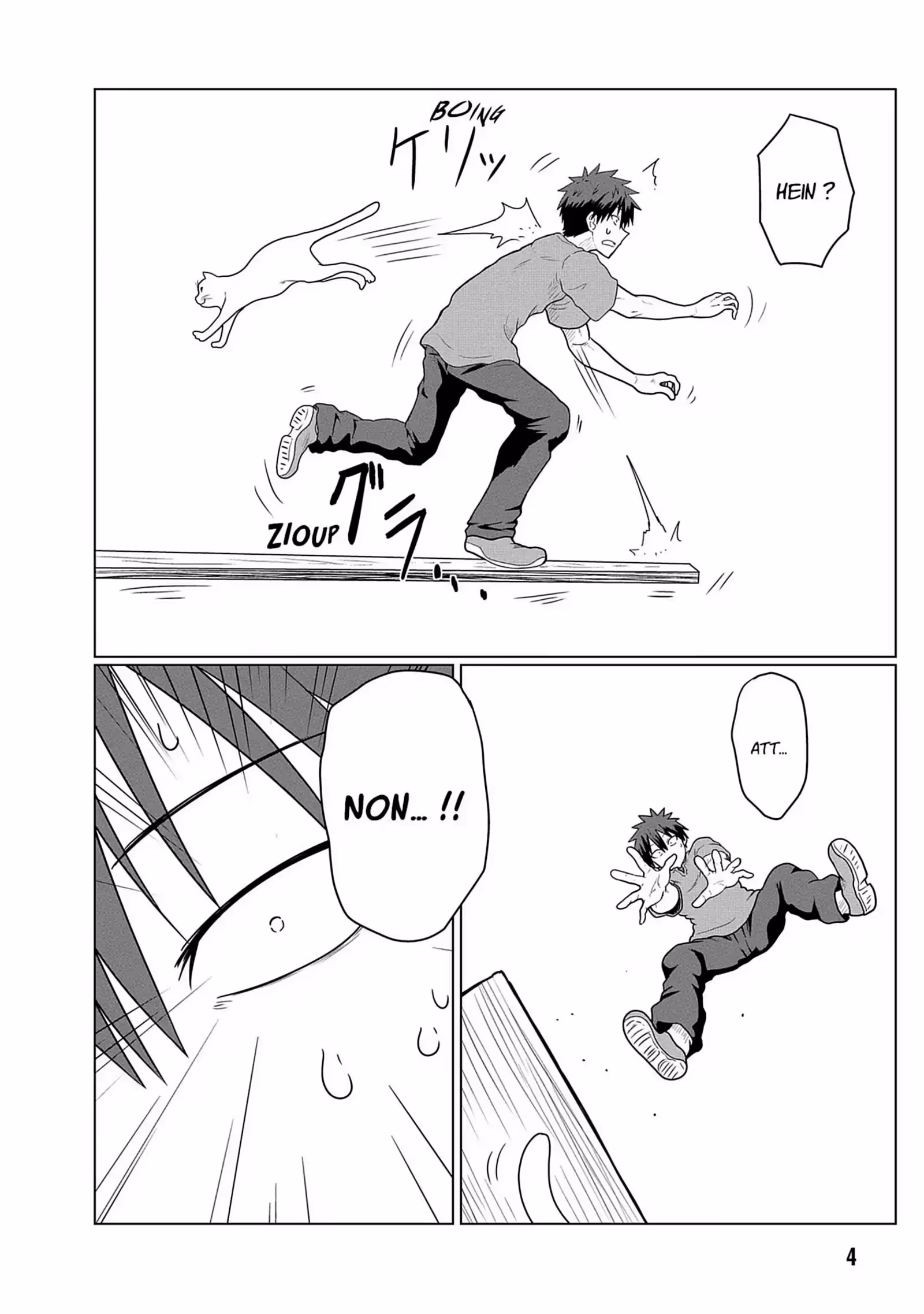 Uzaki-chan Wants to Hang Out! Volume 2 page 5