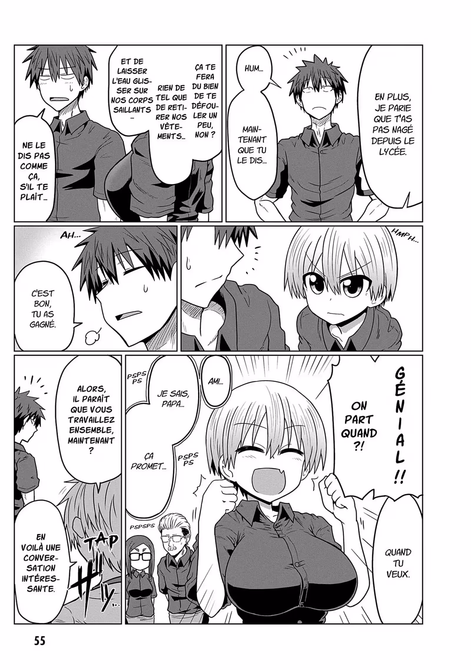 Uzaki-chan Wants to Hang Out! Volume 2 page 52