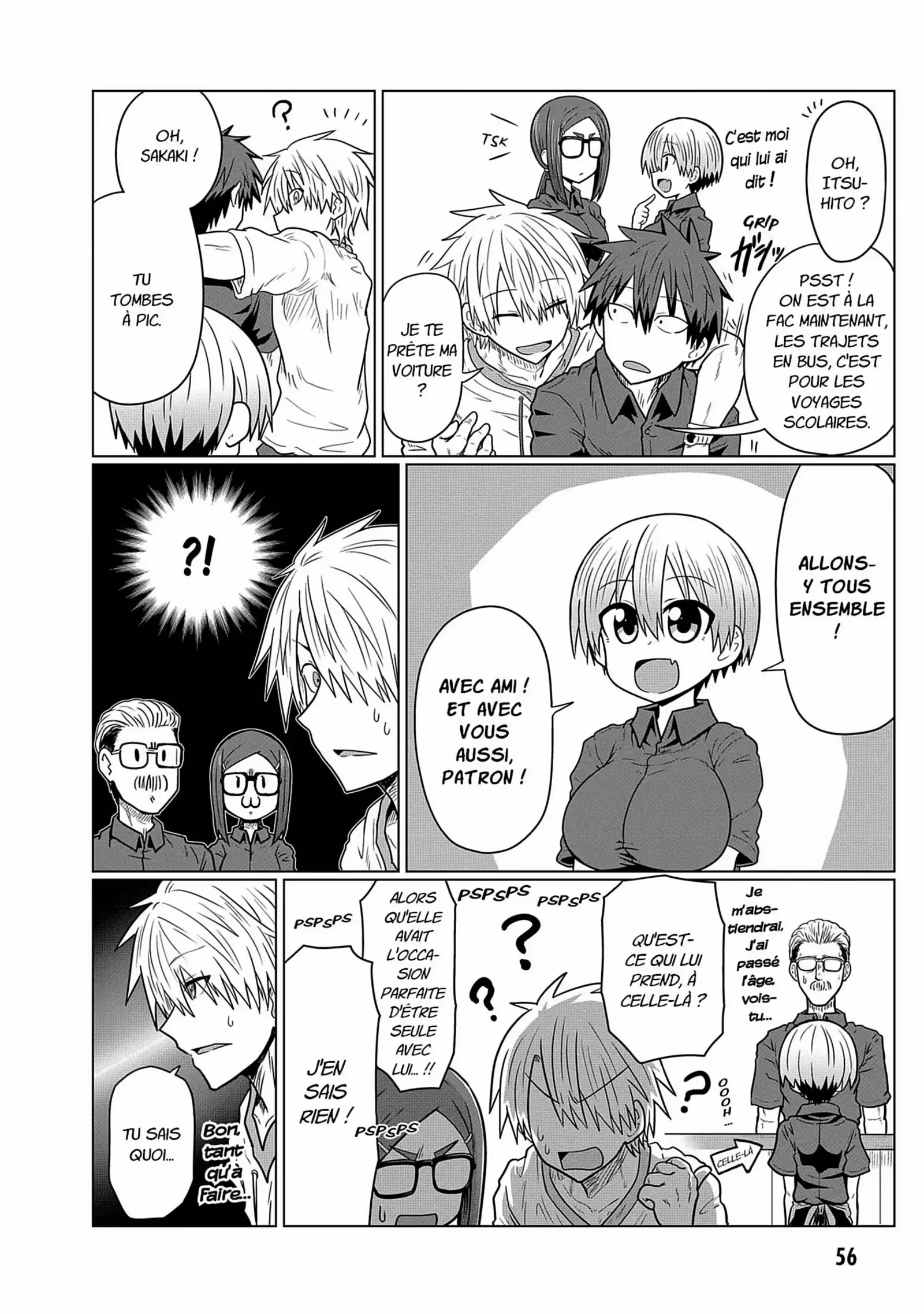 Uzaki-chan Wants to Hang Out! Volume 2 page 53