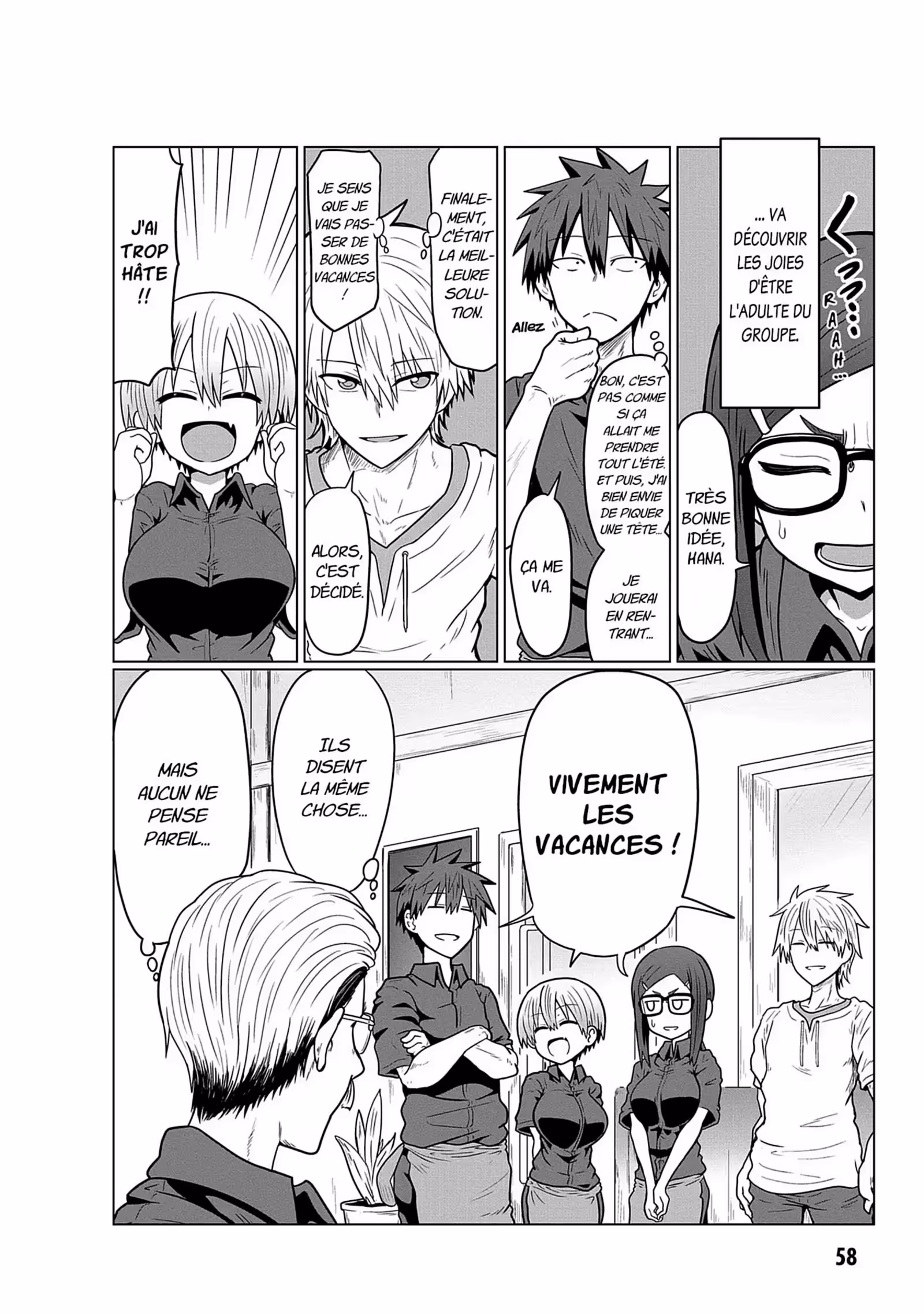 Uzaki-chan Wants to Hang Out! Volume 2 page 55