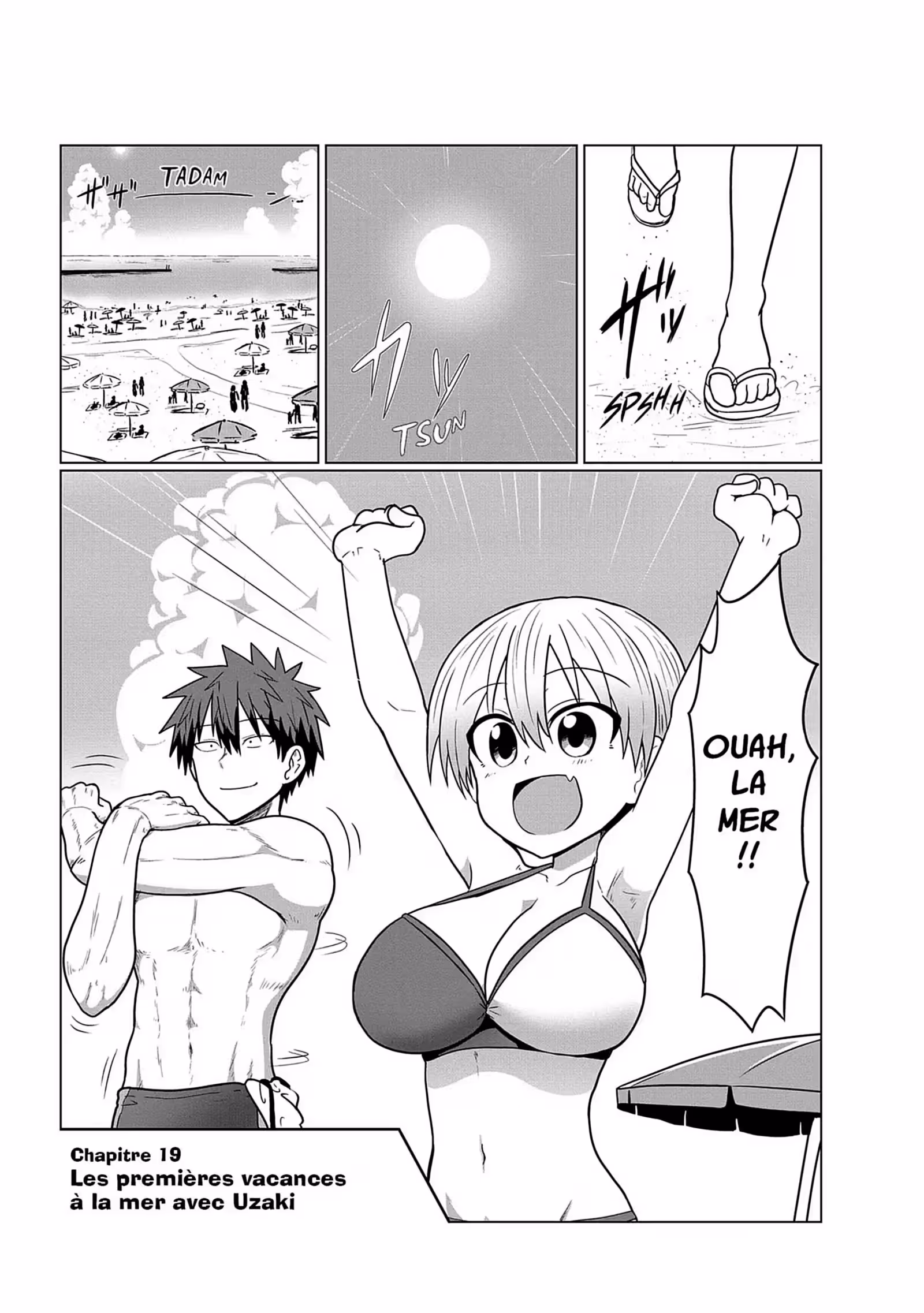 Uzaki-chan Wants to Hang Out! Volume 2 page 57
