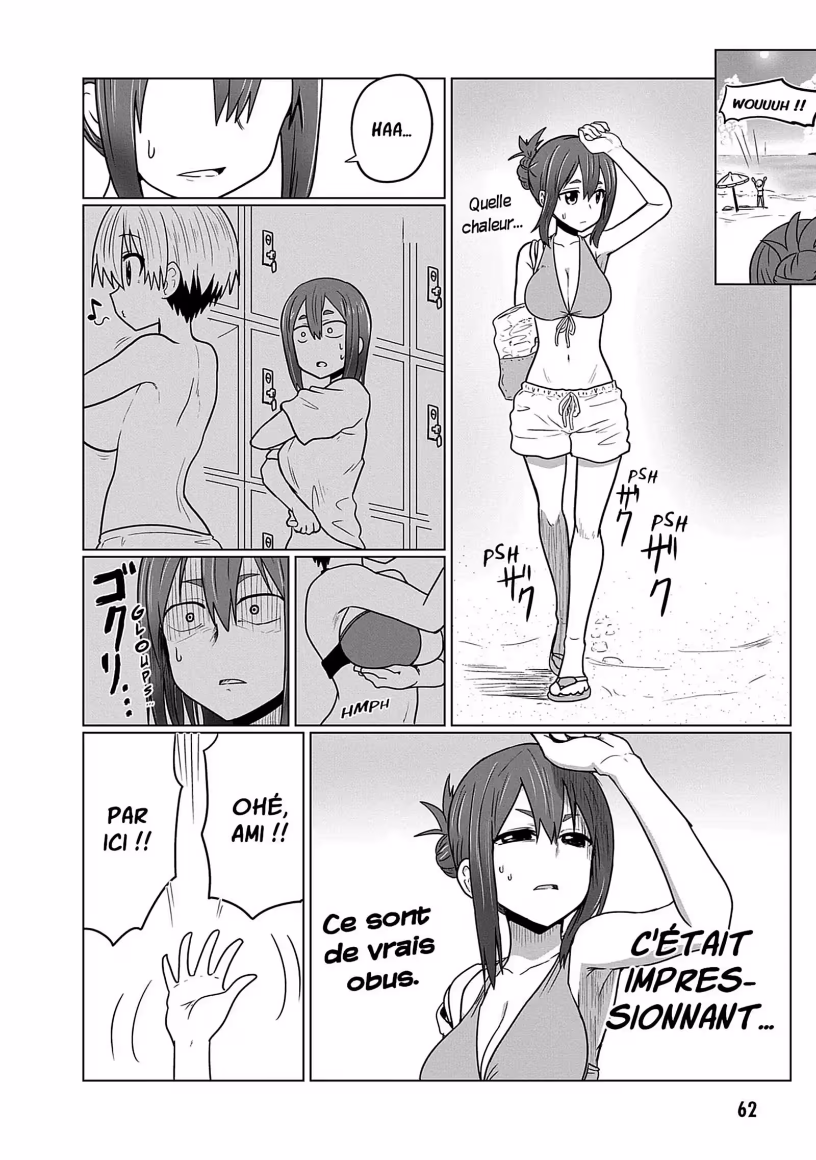 Uzaki-chan Wants to Hang Out! Volume 2 page 58