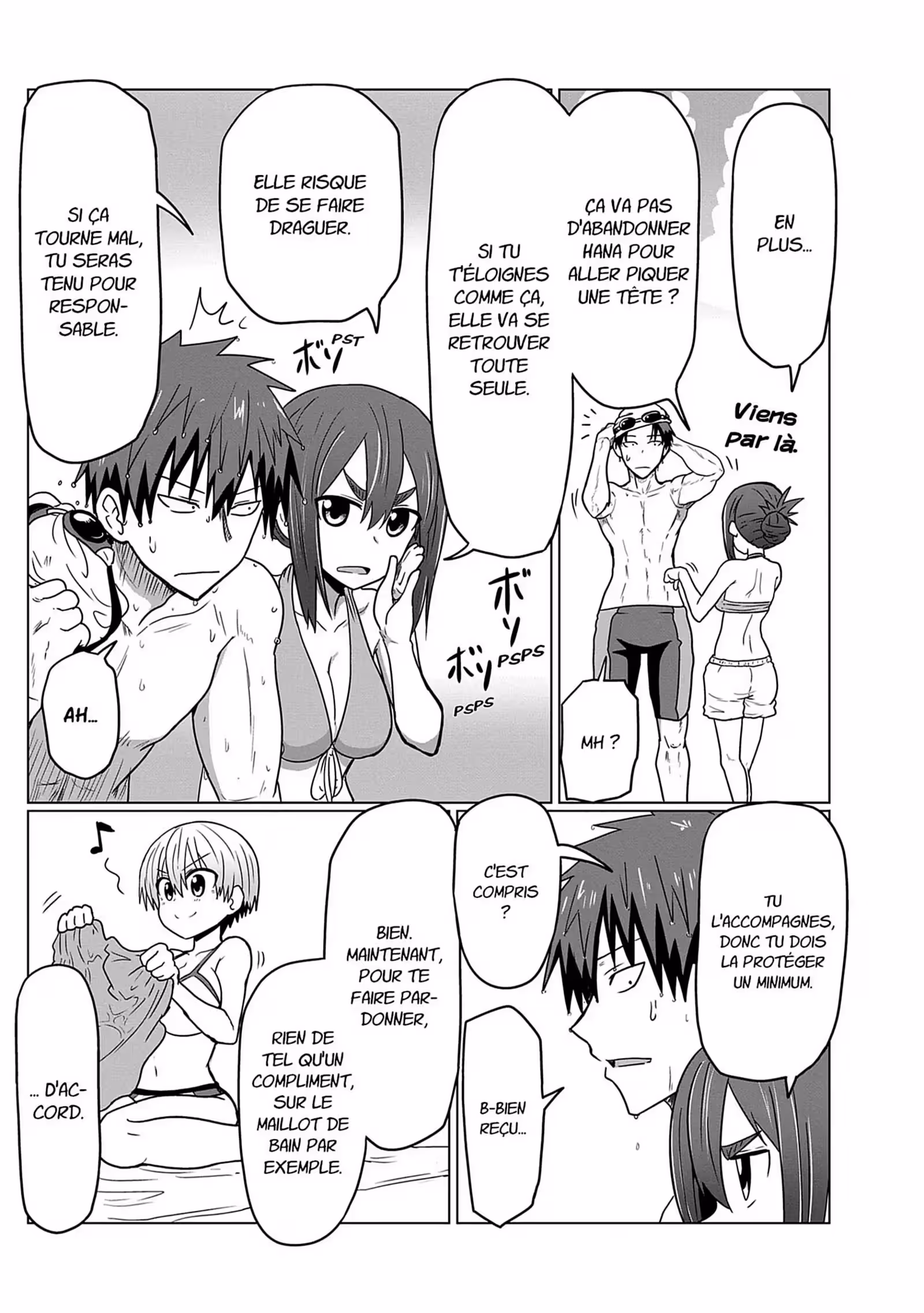 Uzaki-chan Wants to Hang Out! Volume 2 page 61