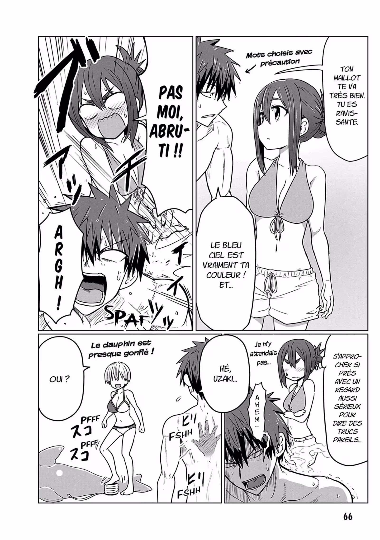 Uzaki-chan Wants to Hang Out! Volume 2 page 62