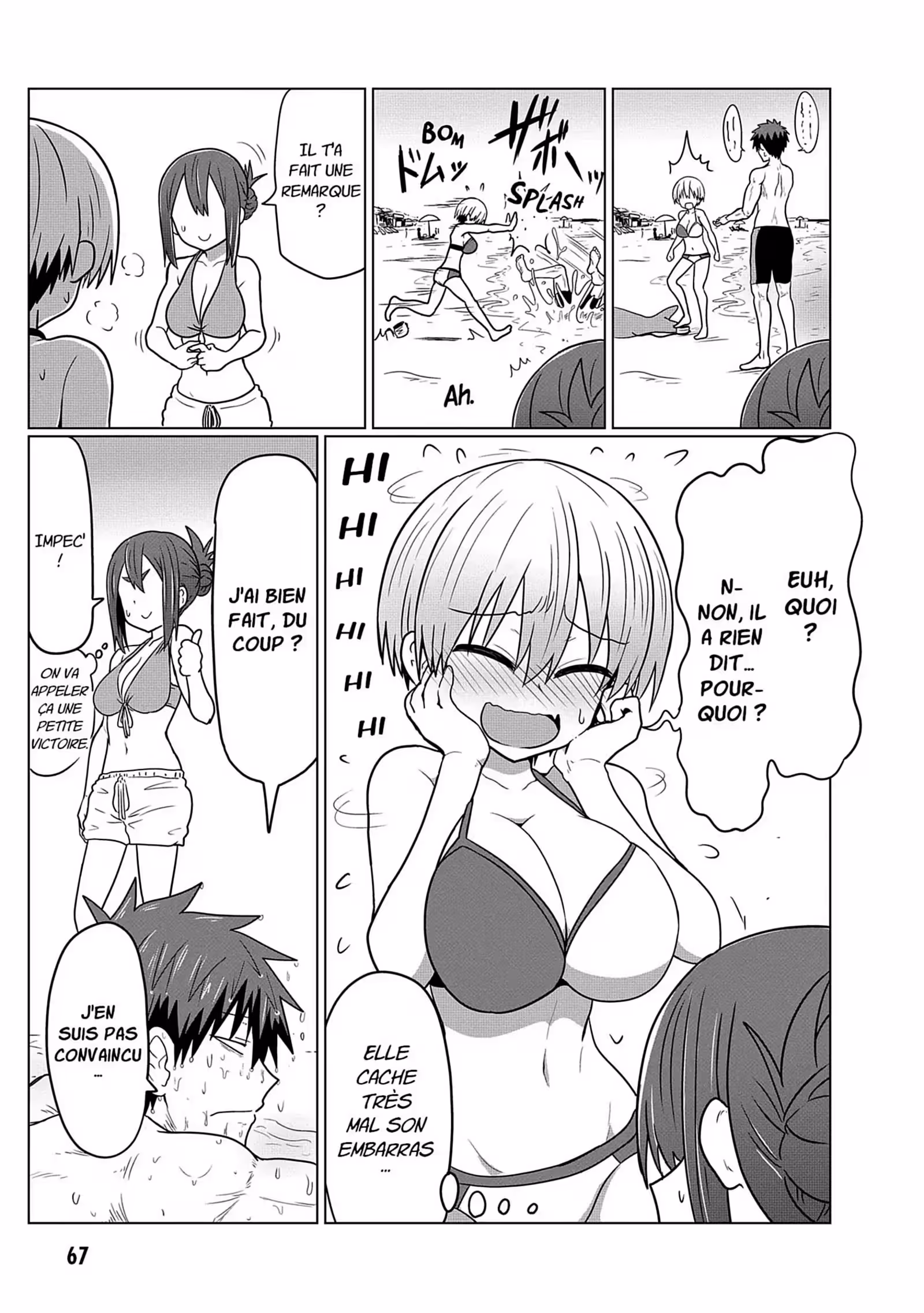 Uzaki-chan Wants to Hang Out! Volume 2 page 63