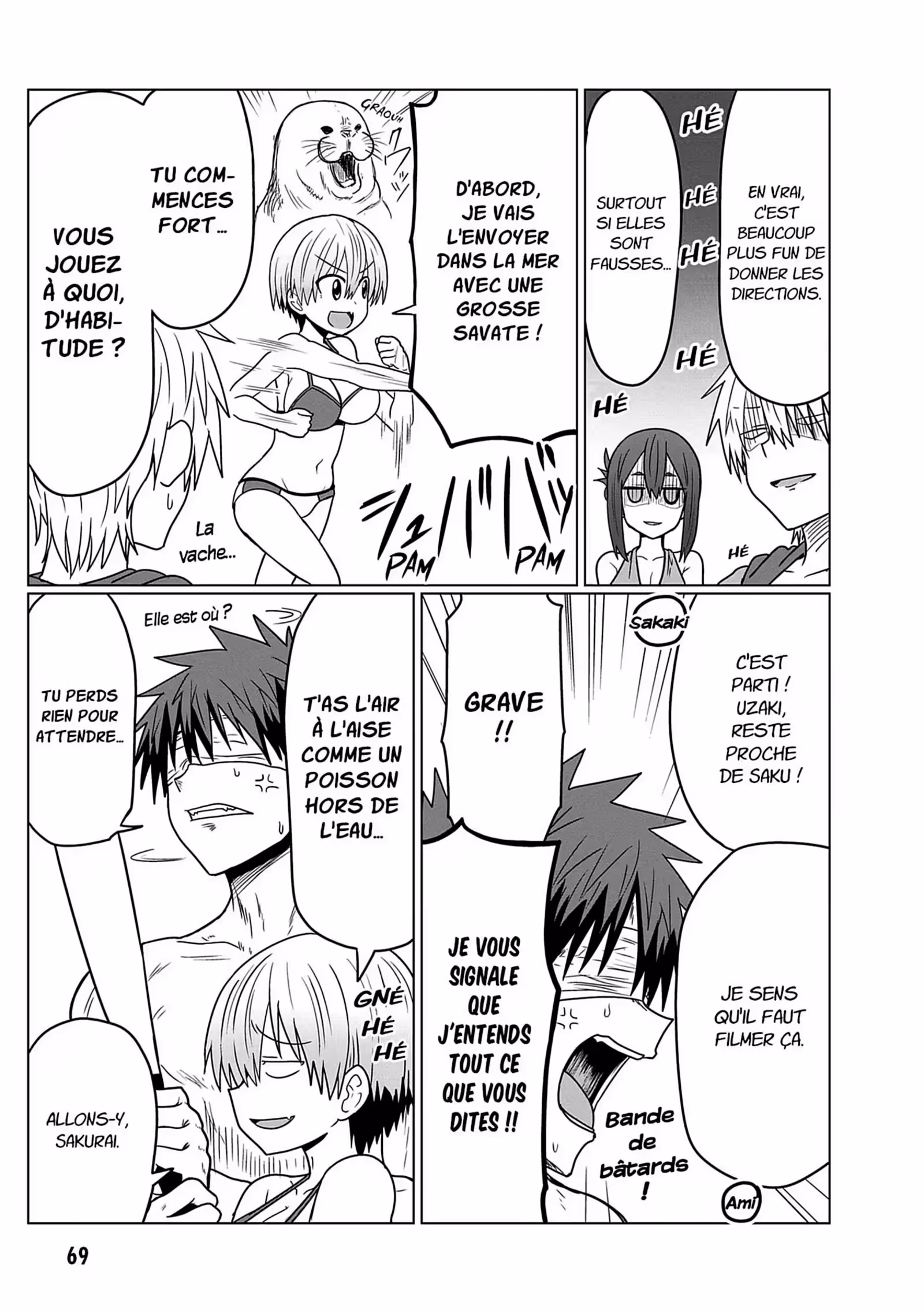 Uzaki-chan Wants to Hang Out! Volume 2 page 65