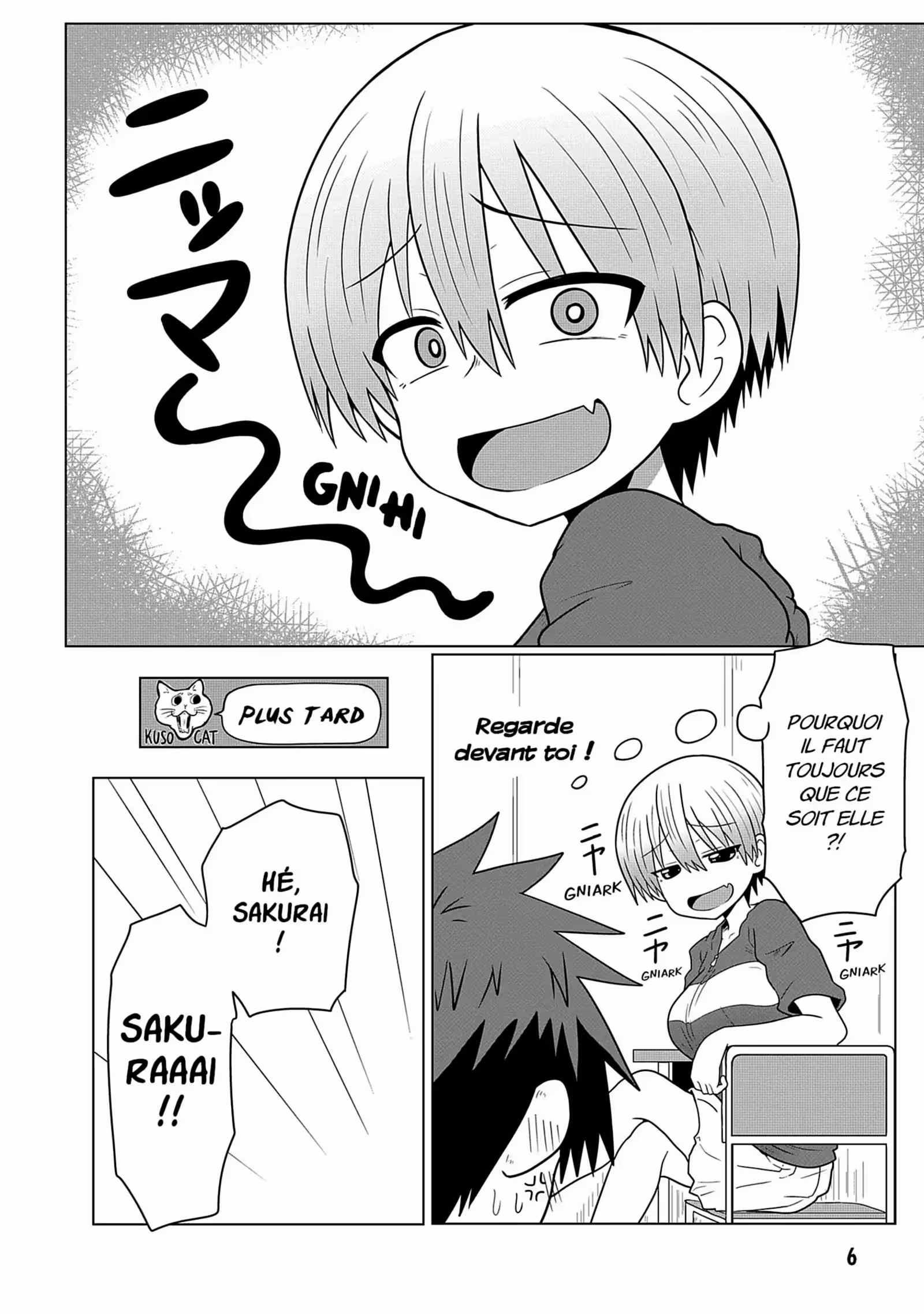 Uzaki-chan Wants to Hang Out! Volume 2 page 7