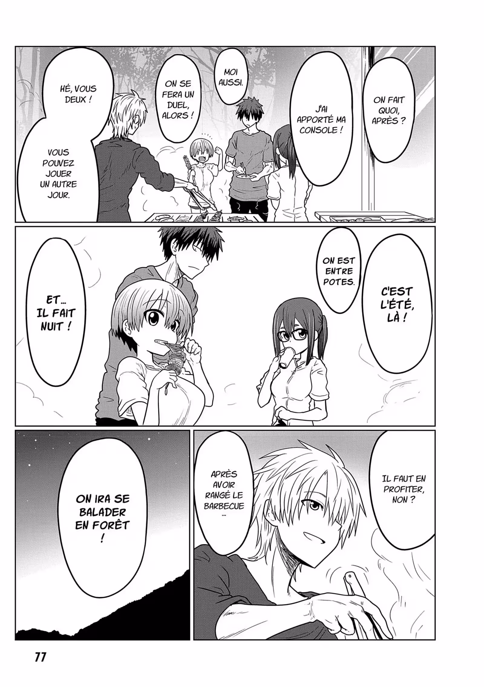 Uzaki-chan Wants to Hang Out! Volume 2 page 73