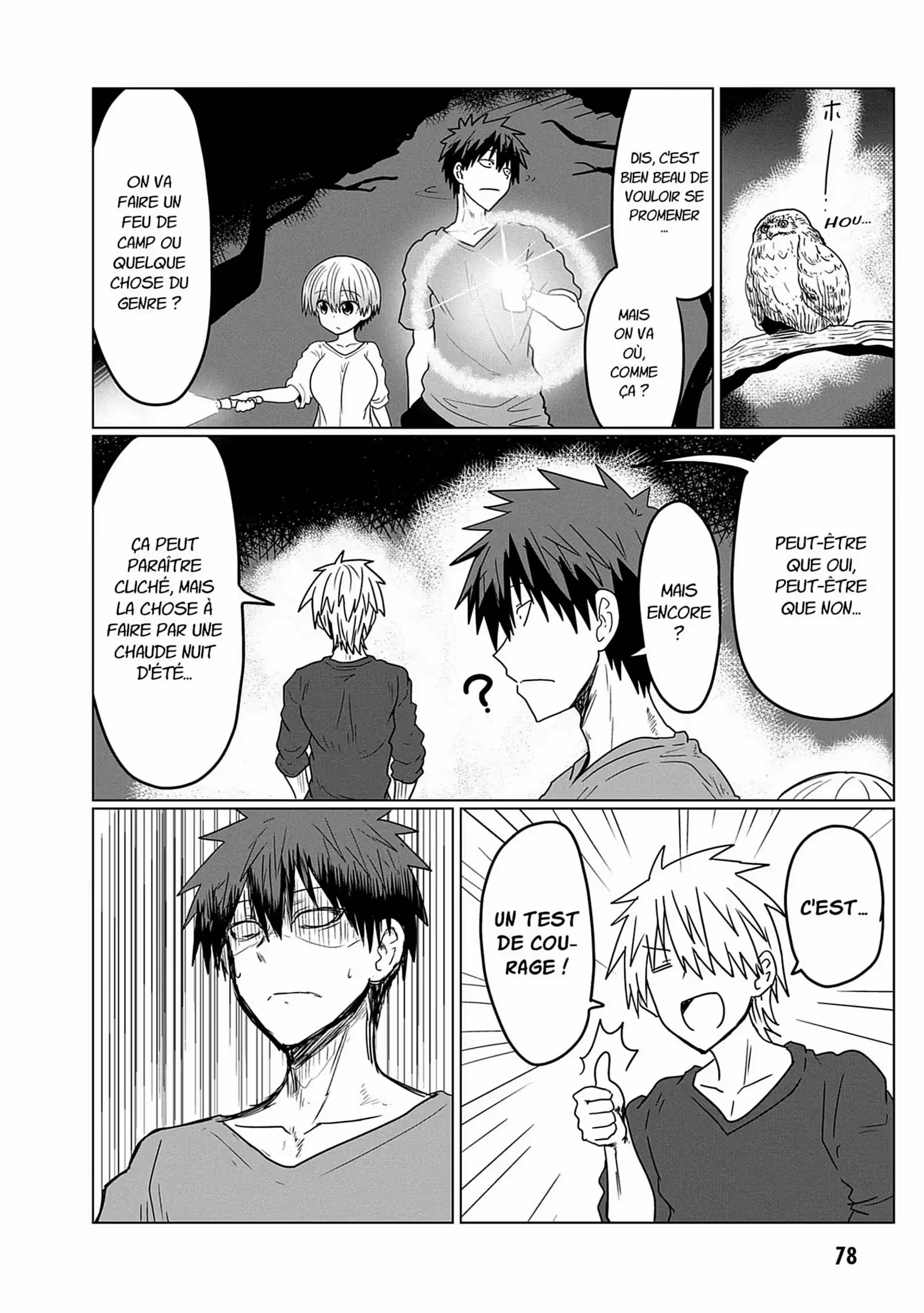 Uzaki-chan Wants to Hang Out! Volume 2 page 74
