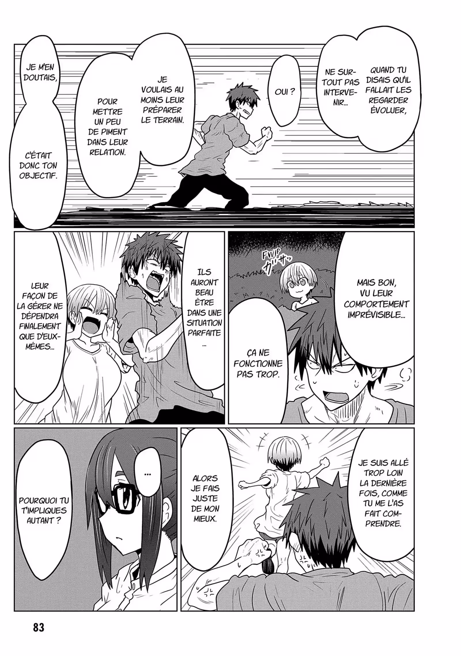Uzaki-chan Wants to Hang Out! Volume 2 page 79