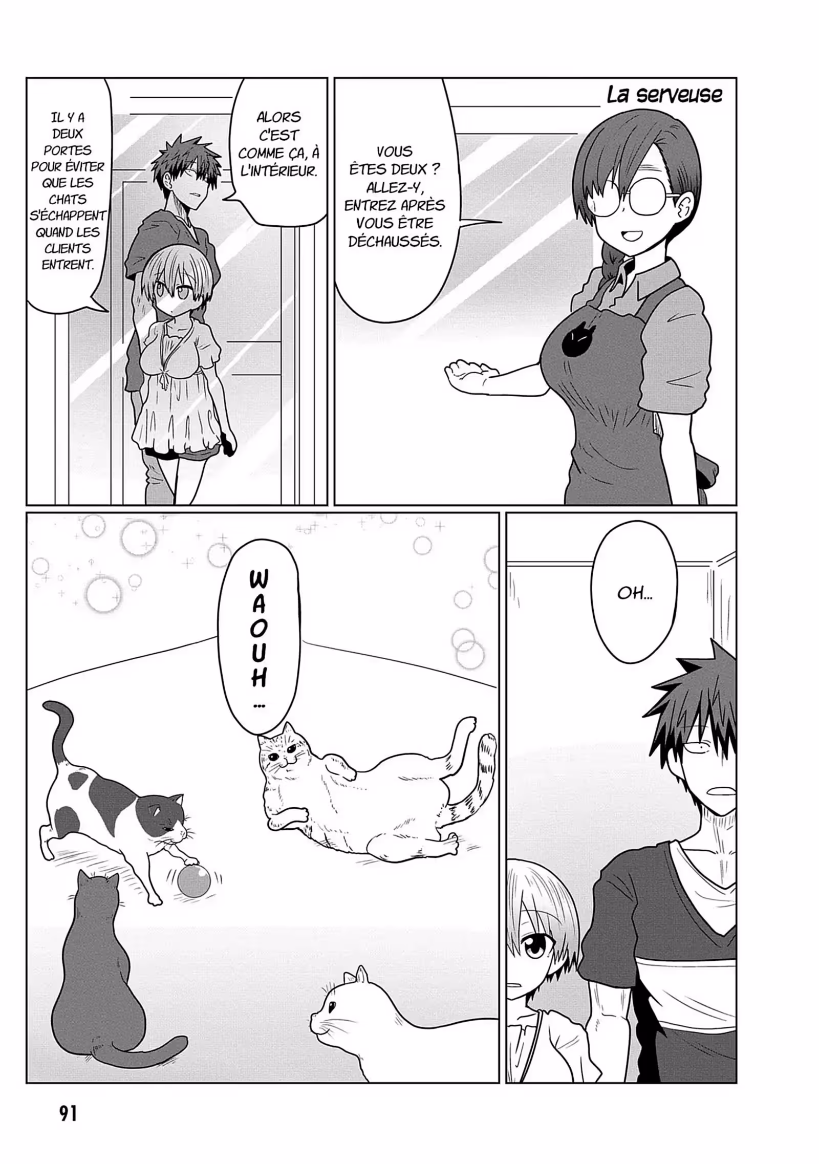 Uzaki-chan Wants to Hang Out! Volume 2 page 87