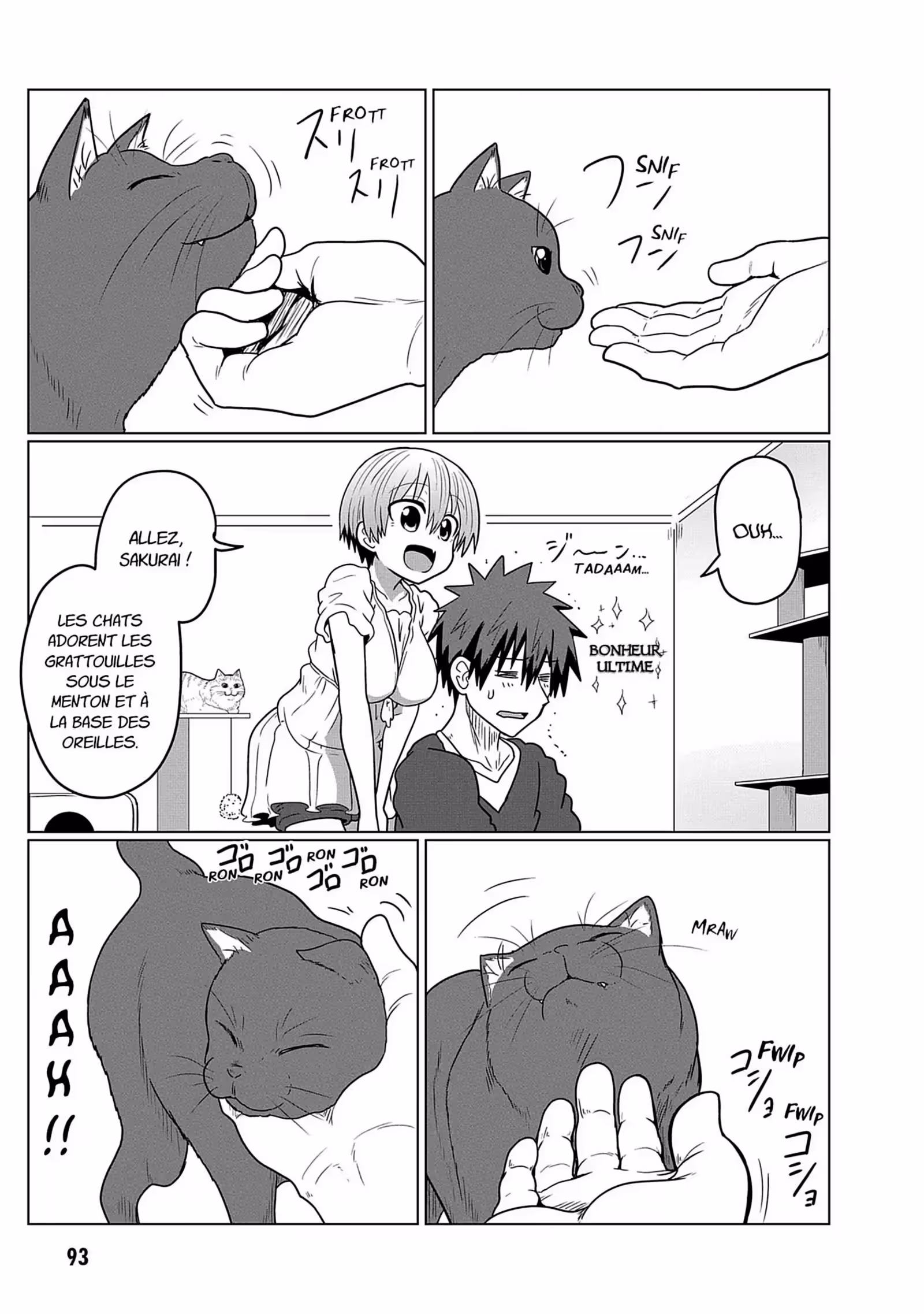 Uzaki-chan Wants to Hang Out! Volume 2 page 89