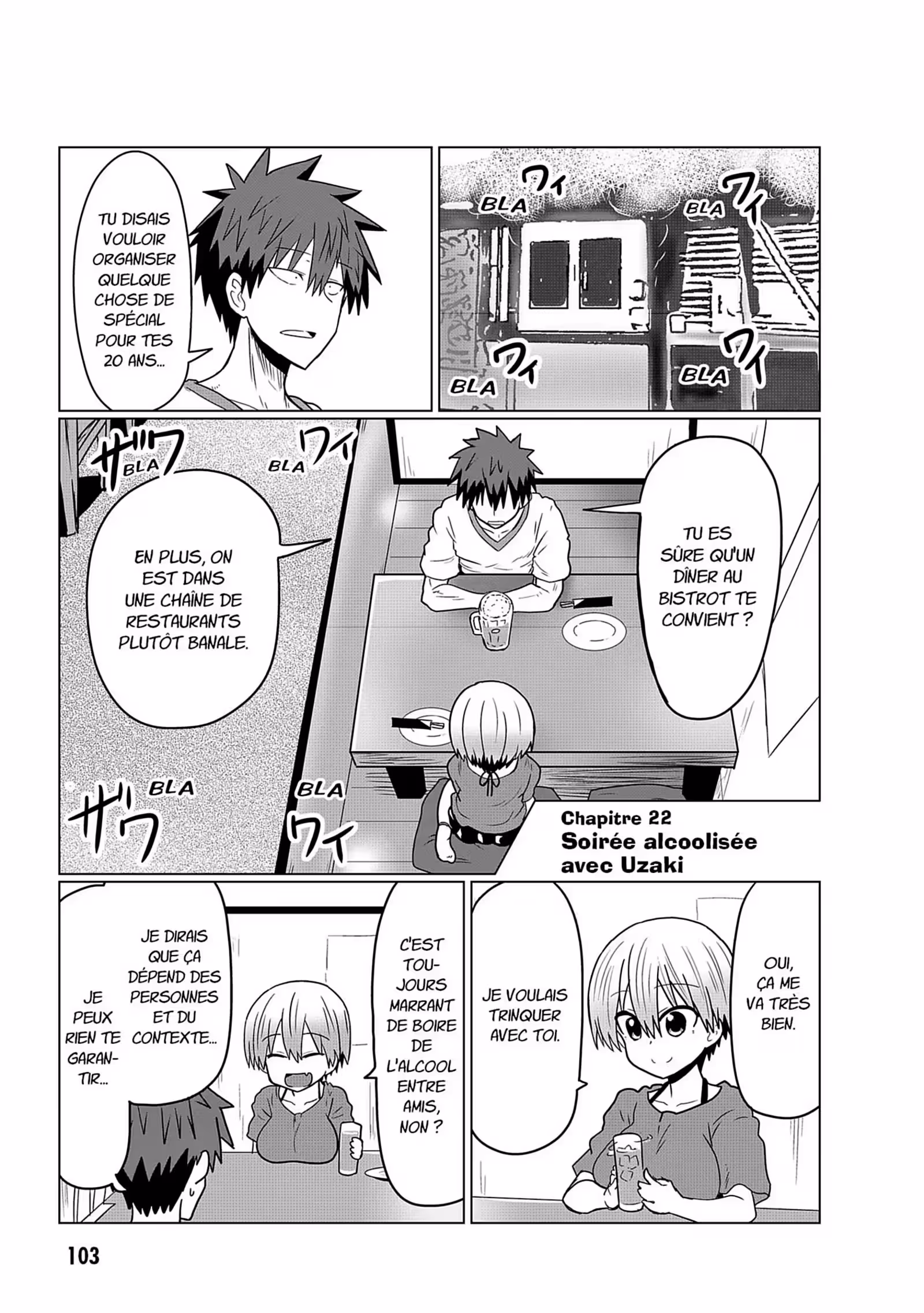 Uzaki-chan Wants to Hang Out! Volume 2 page 98