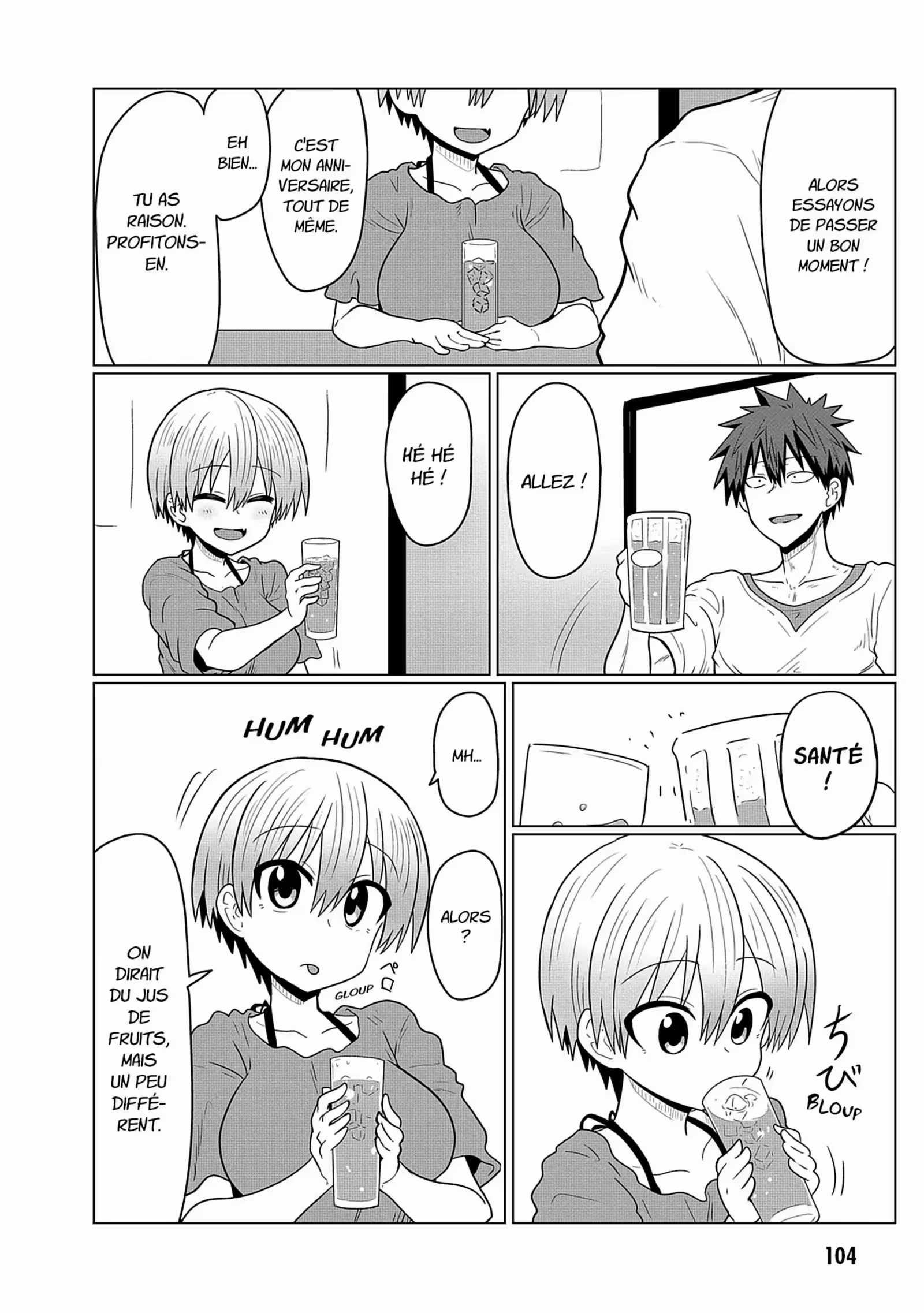 Uzaki-chan Wants to Hang Out! Volume 2 page 99