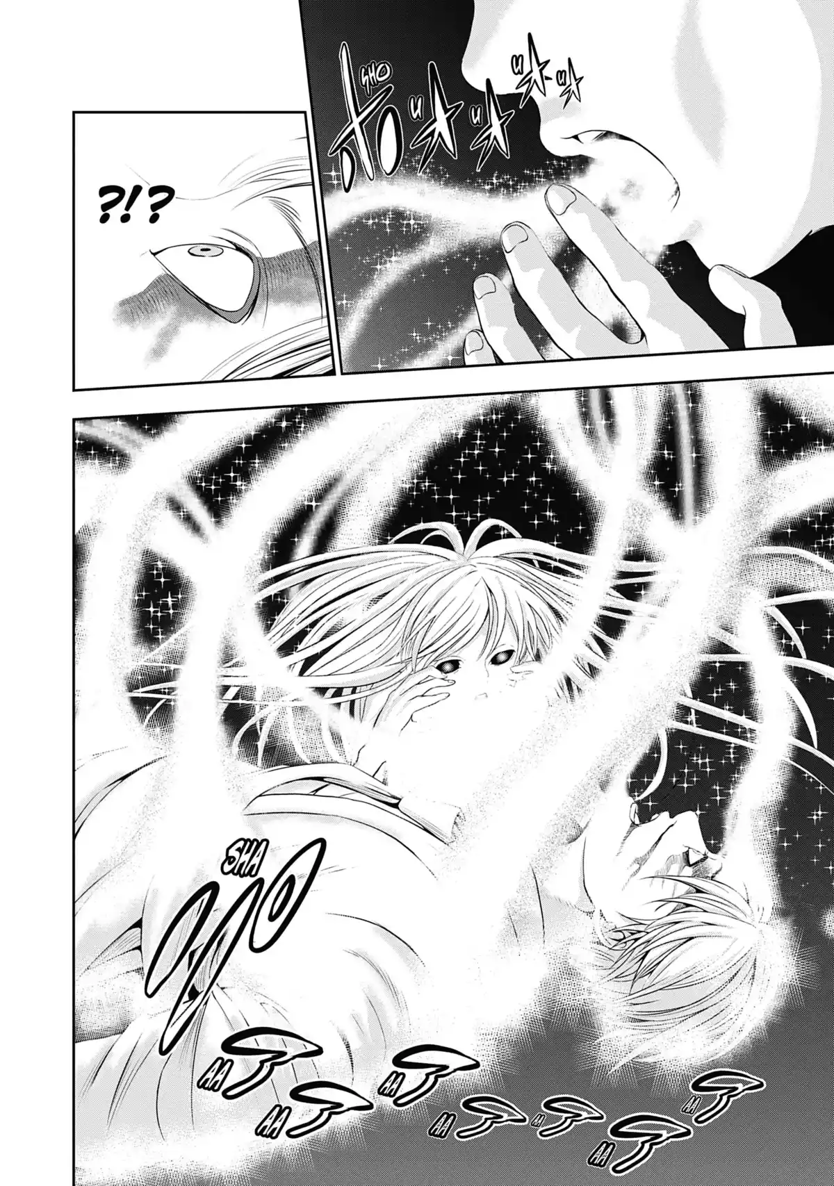 In One’s Last Moment Volume 1 page 107