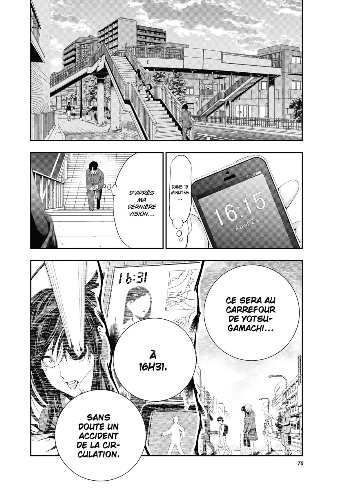 In One’s Last Moment Volume 1 page 68
