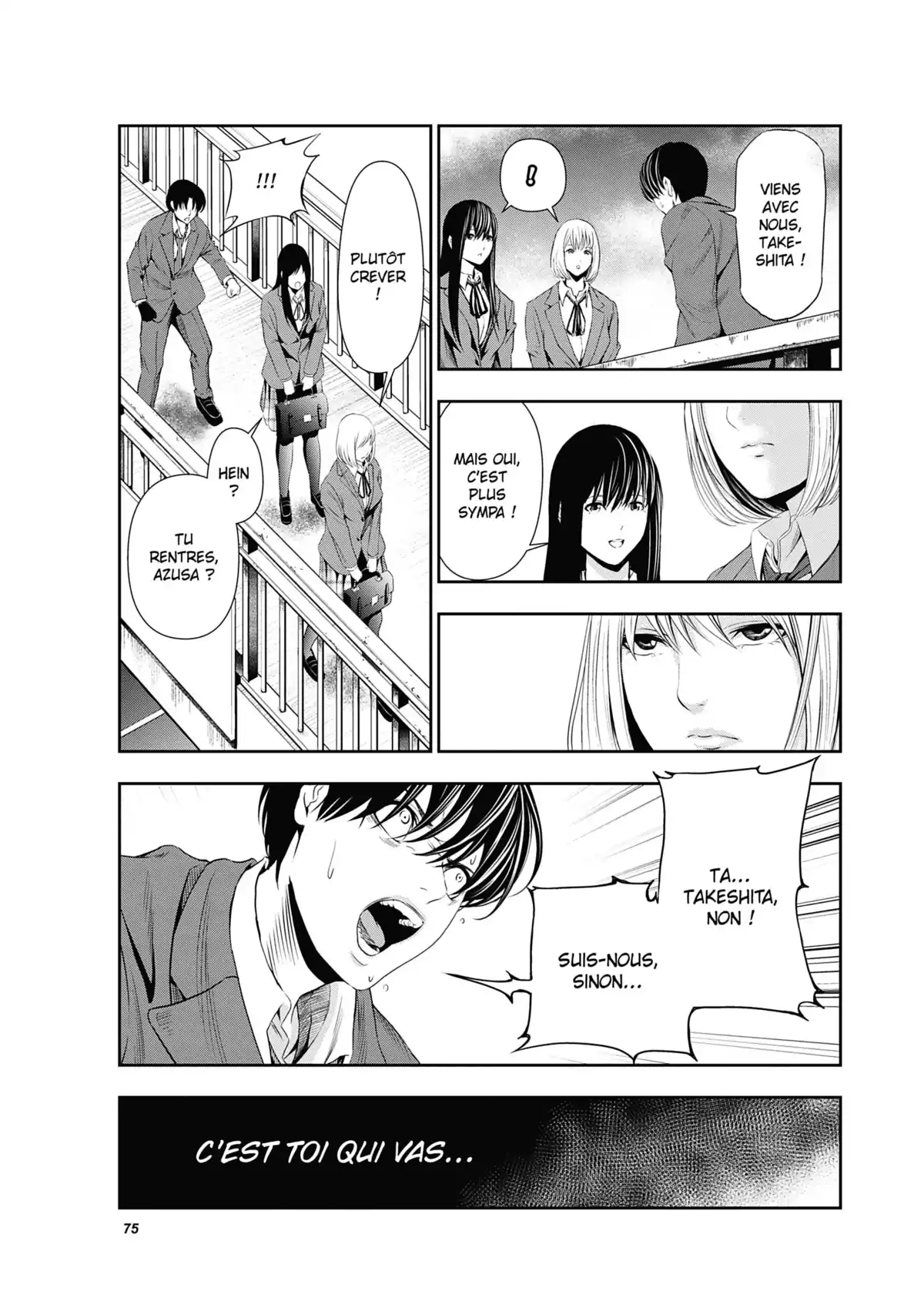 In One’s Last Moment Volume 1 page 73