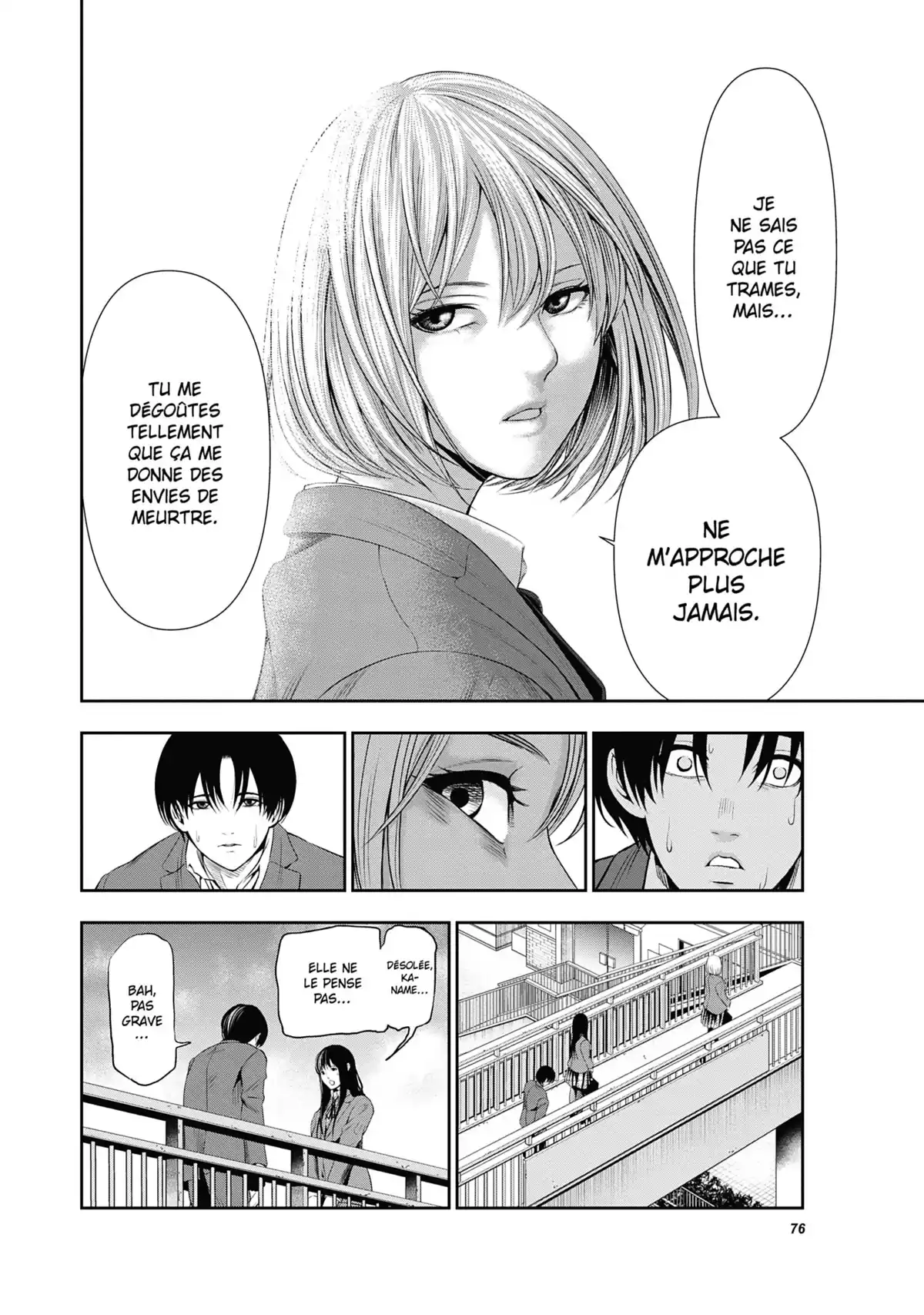 In One’s Last Moment Volume 1 page 74