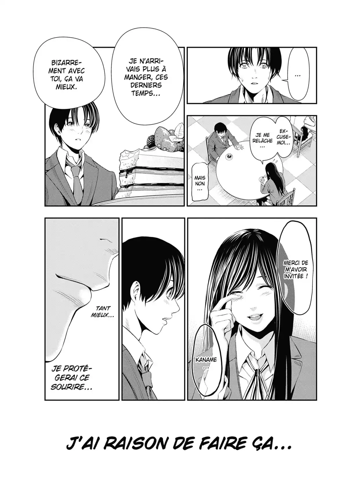 In One’s Last Moment Volume 1 page 77