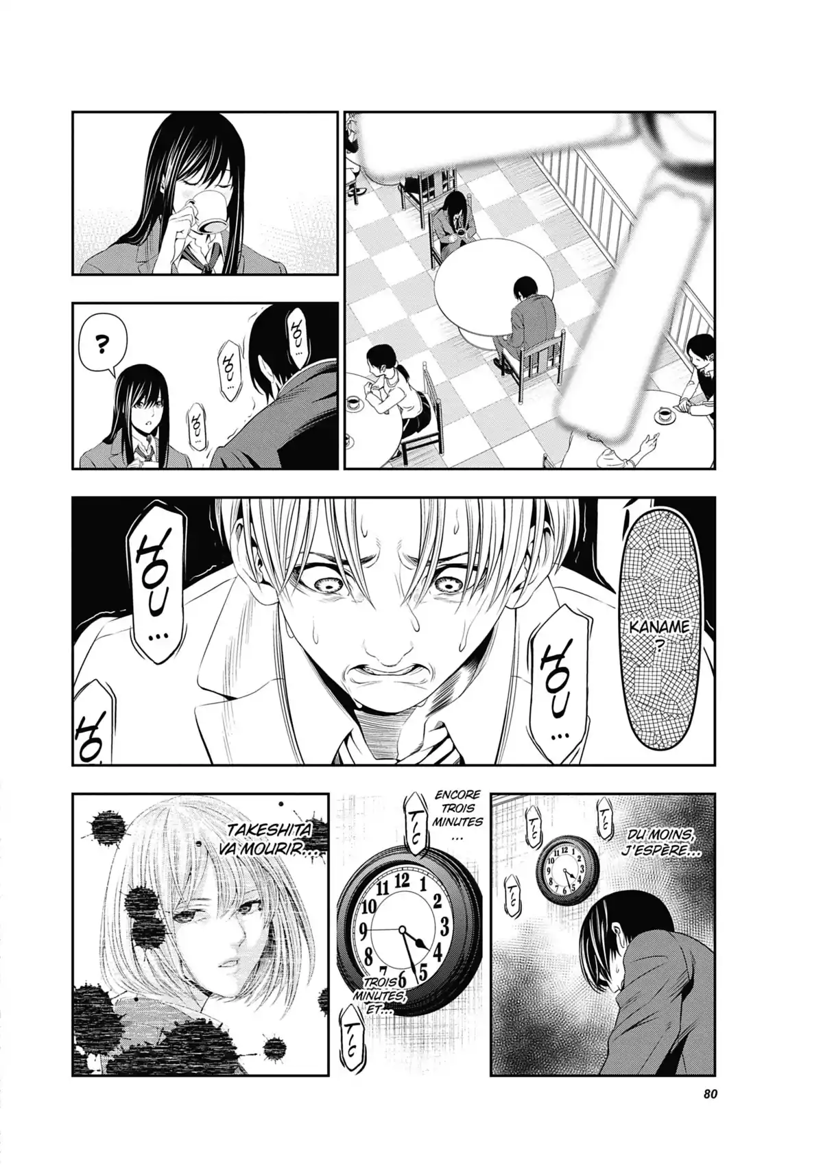 In One’s Last Moment Volume 1 page 78