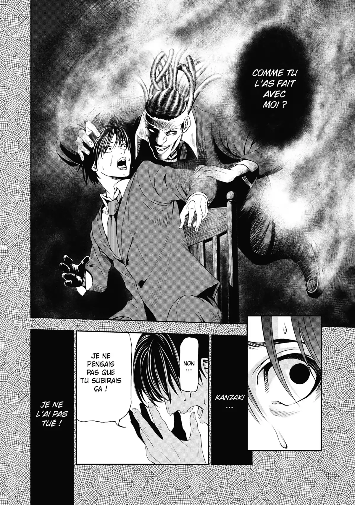 In One’s Last Moment Volume 1 page 80