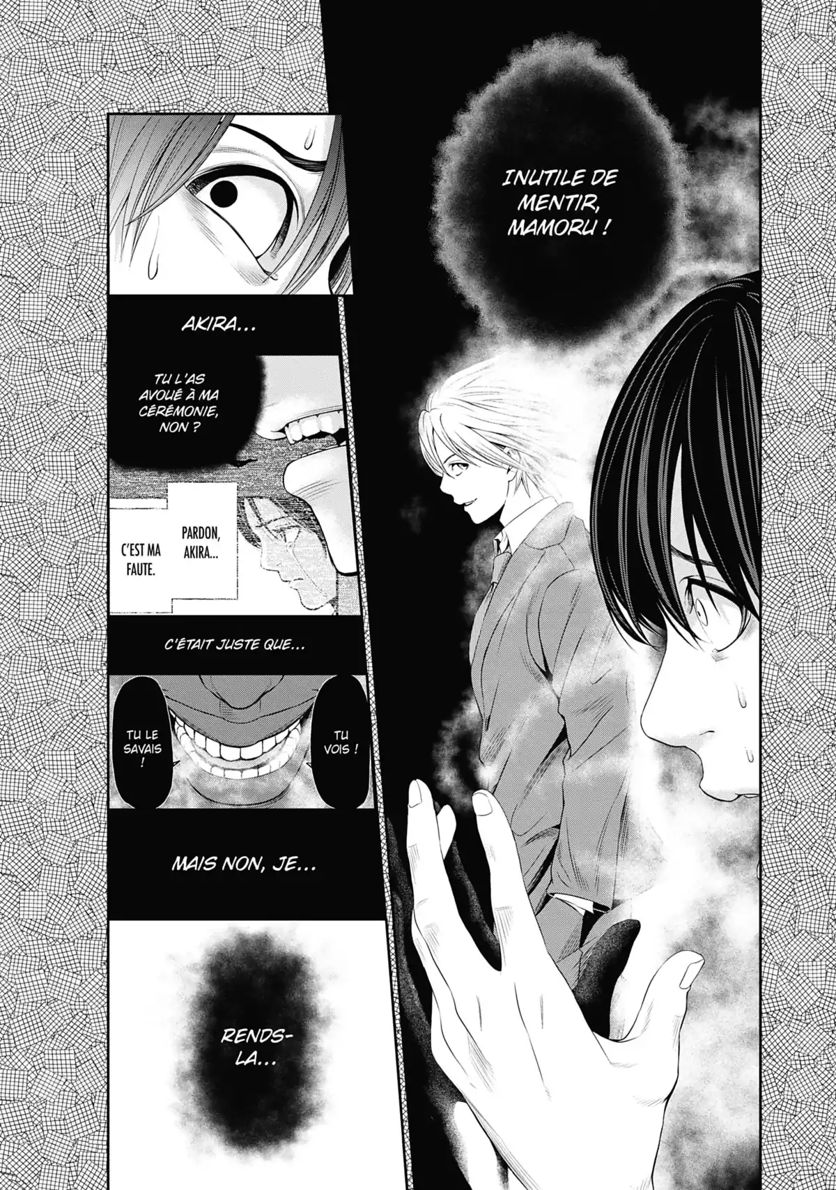 In One’s Last Moment Volume 1 page 81