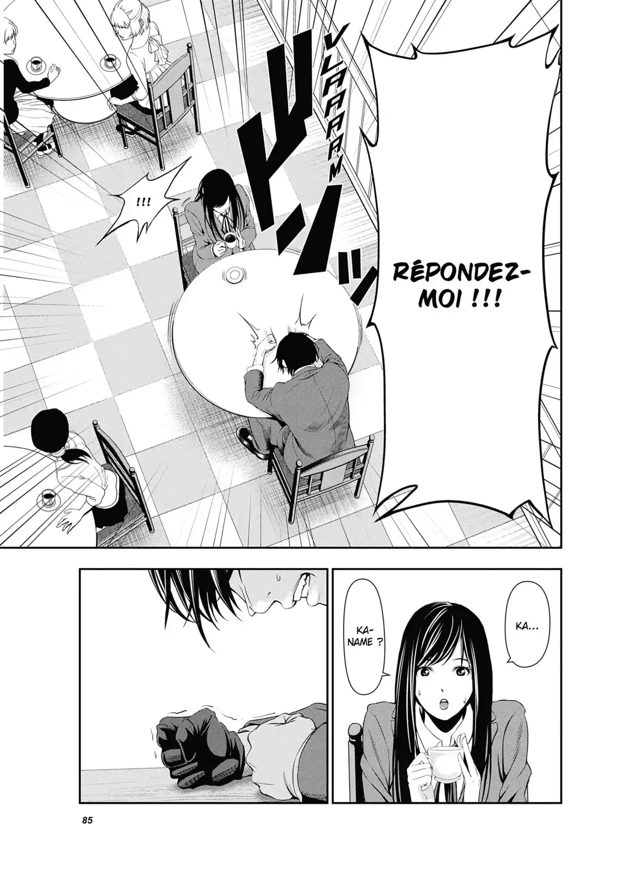 In One’s Last Moment Volume 1 page 83
