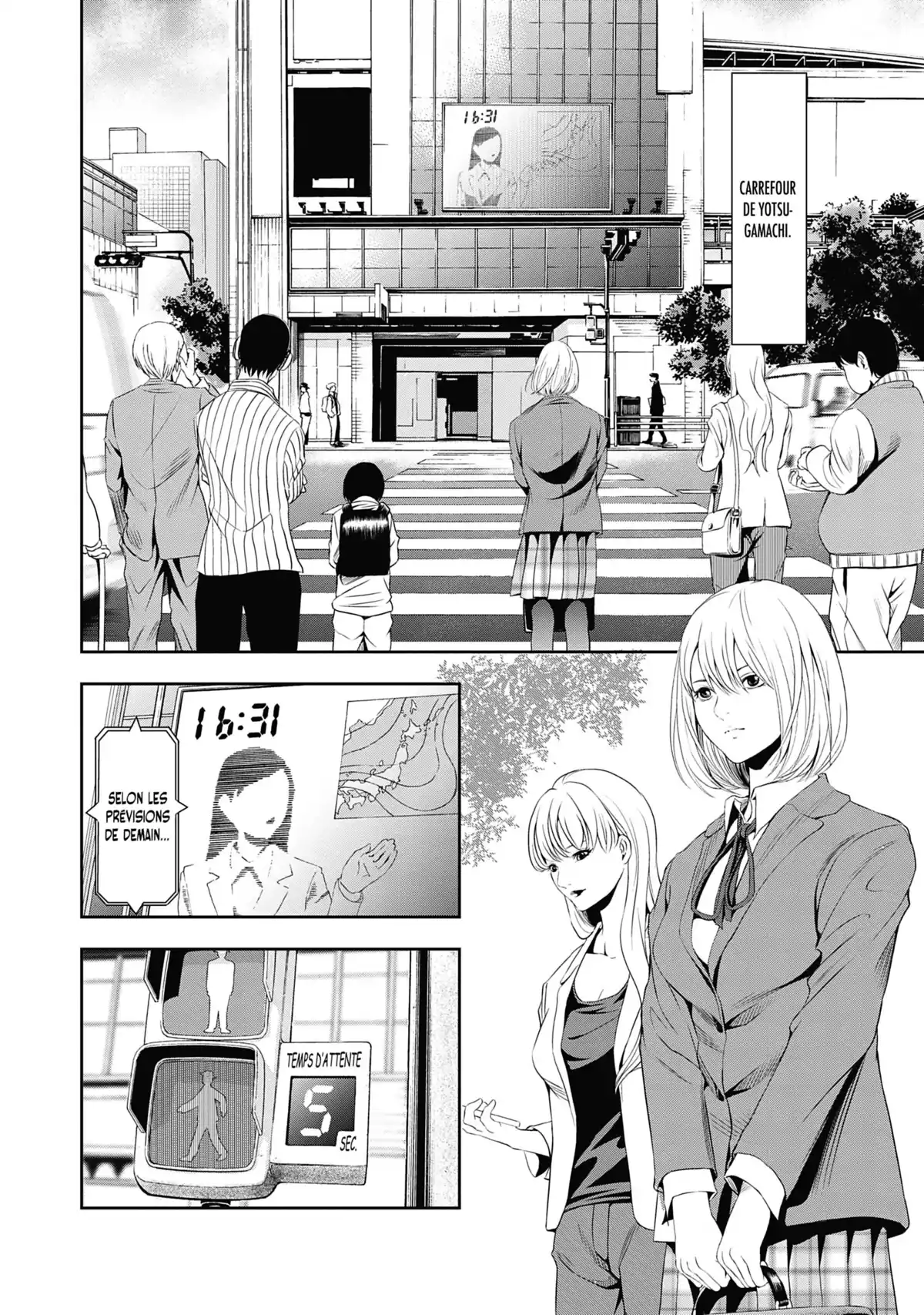 In One’s Last Moment Volume 1 page 84