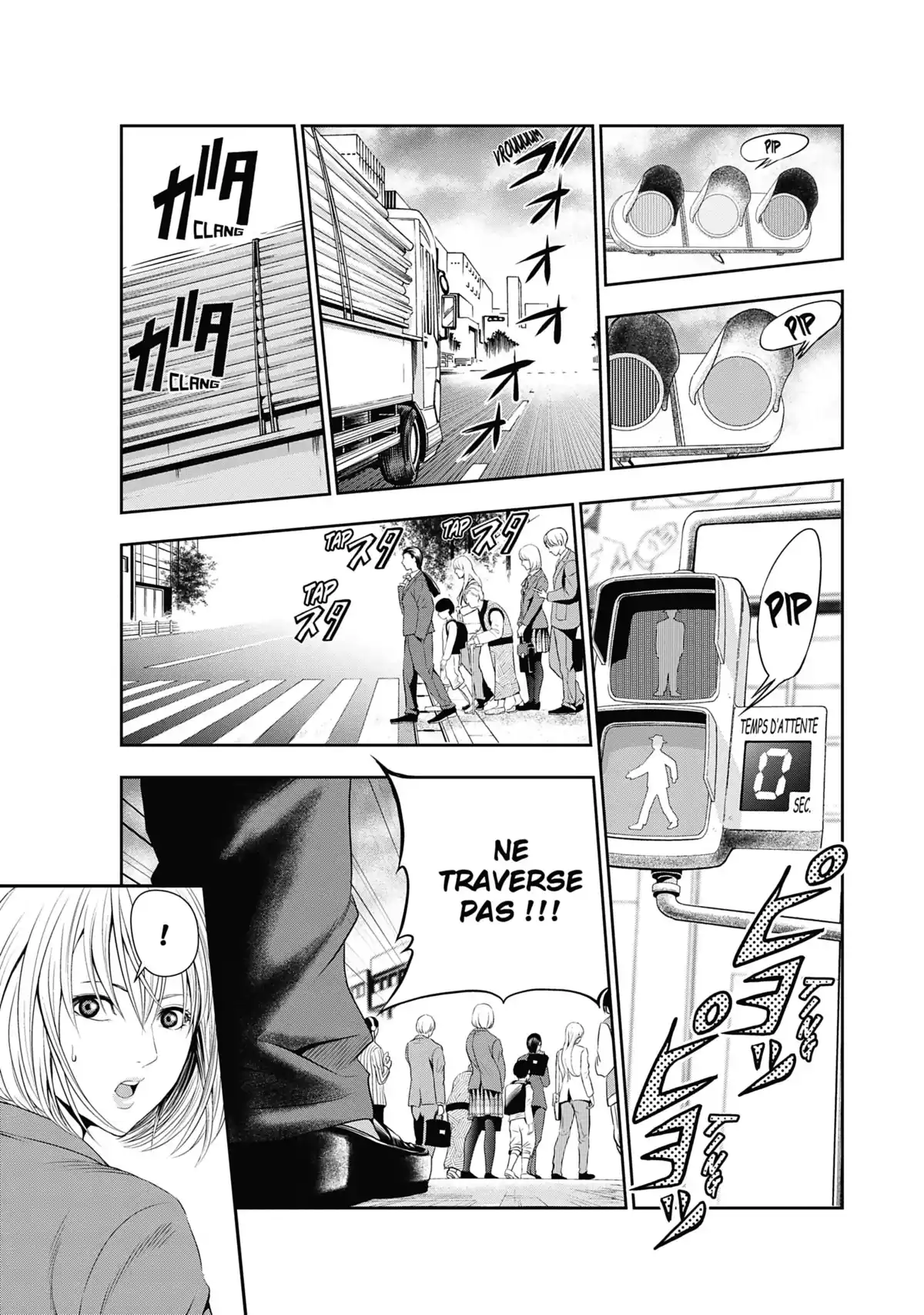 In One’s Last Moment Volume 1 page 85