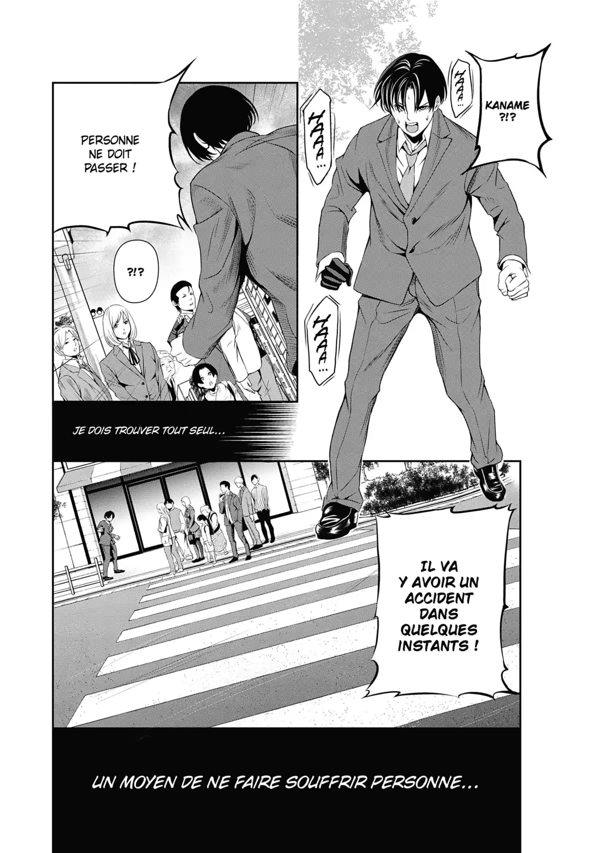 In One’s Last Moment Volume 1 page 86