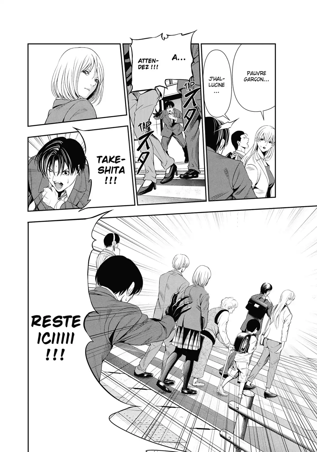 In One’s Last Moment Volume 1 page 88