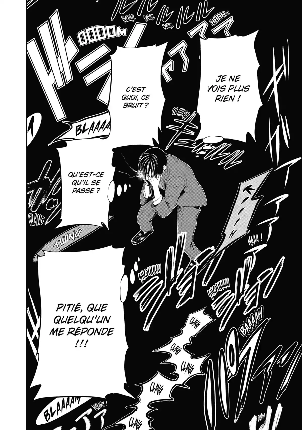 In One’s Last Moment Volume 1 page 94