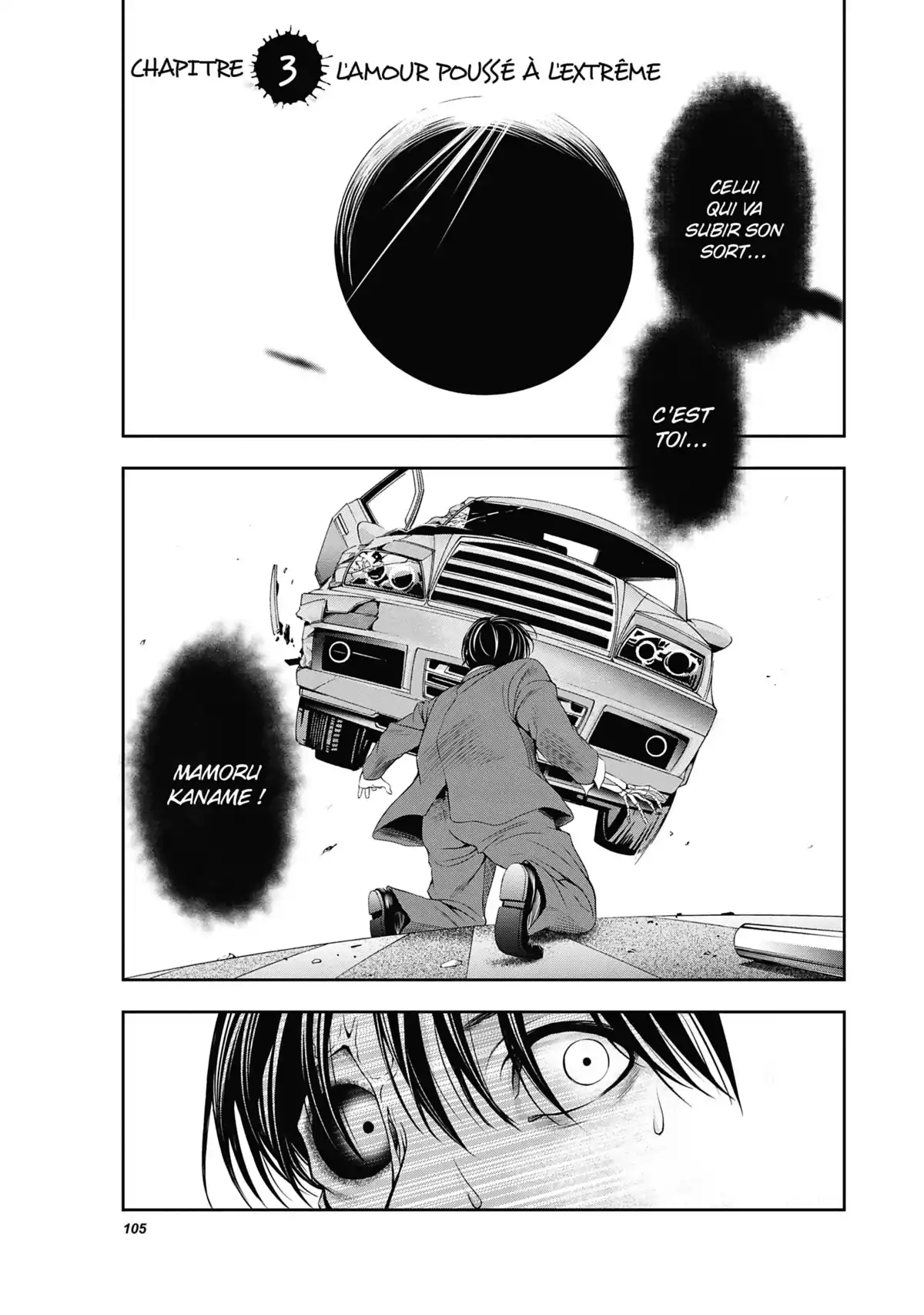In One’s Last Moment Volume 1 page 99