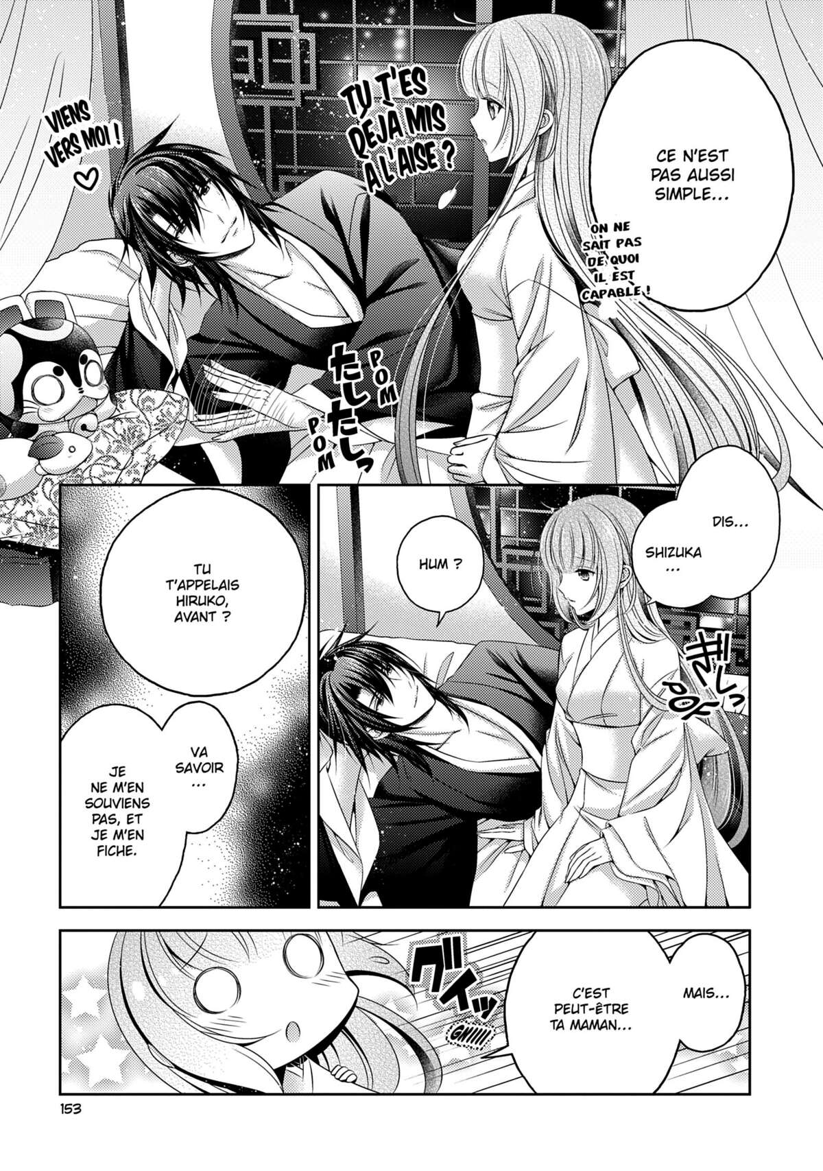 Pray for Love Volume 4 page 153