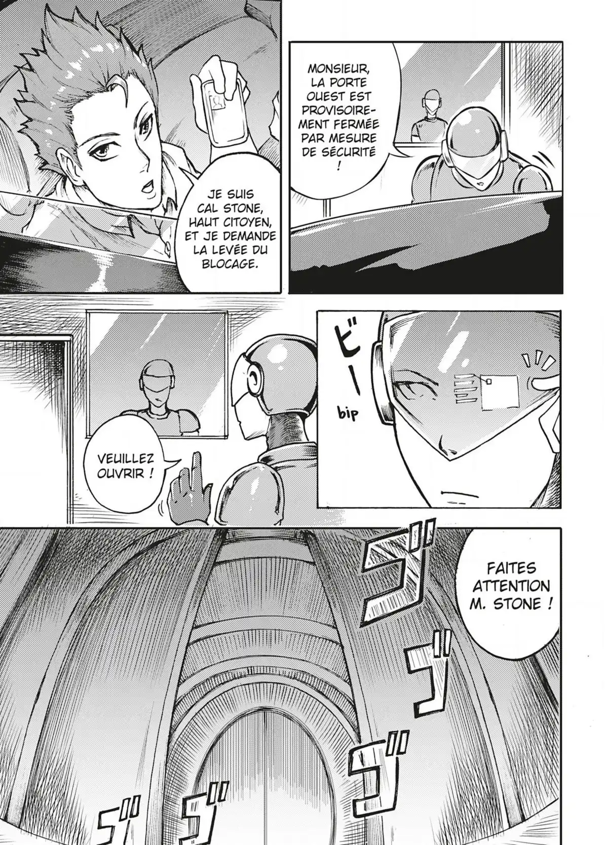 Innermost Volume 1 page 71