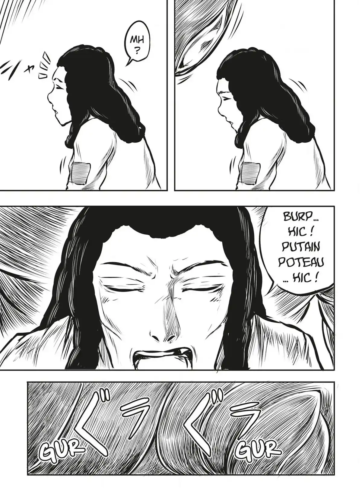 Innermost Volume 1 page 75
