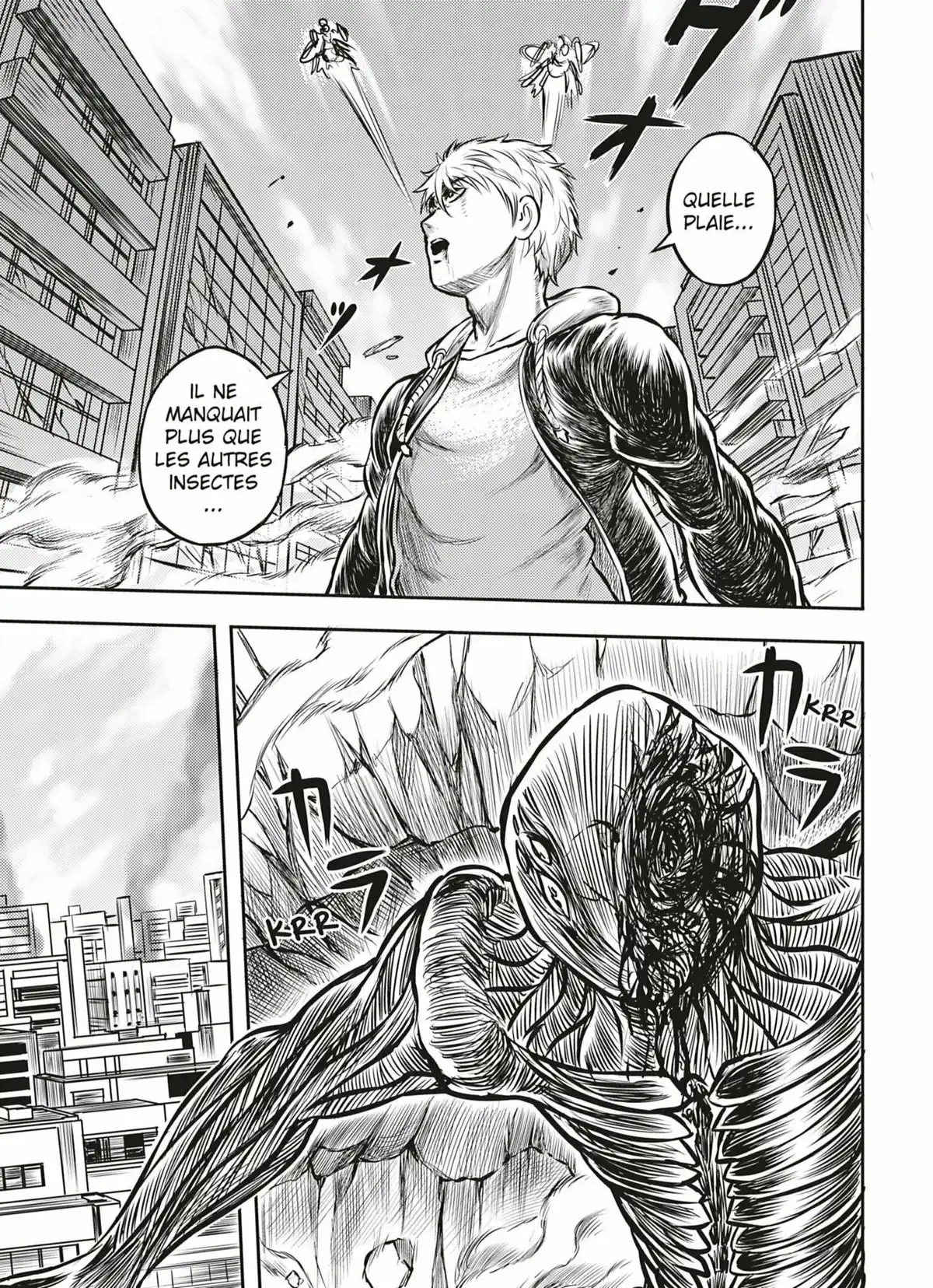 Innermost Volume 2 page 23