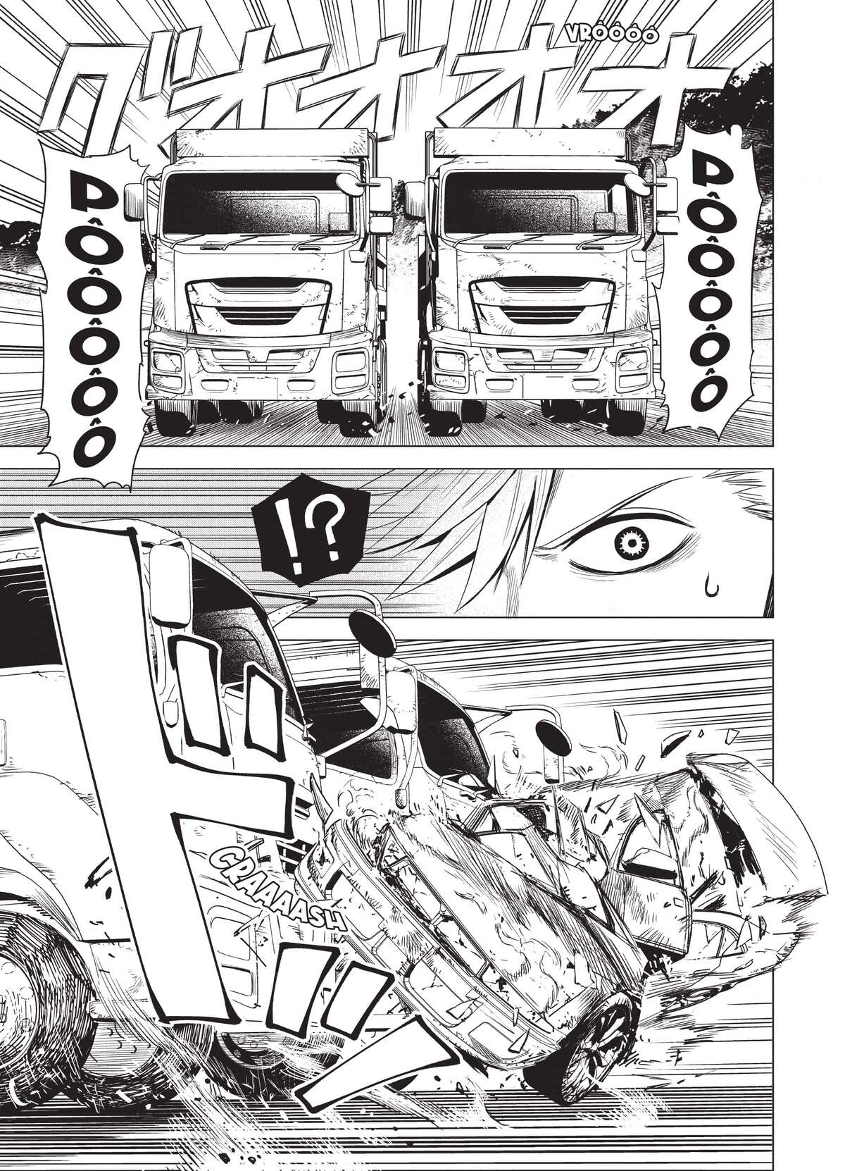 ID:INVADED #BRAKE-BROKEN Volume 1 page 13