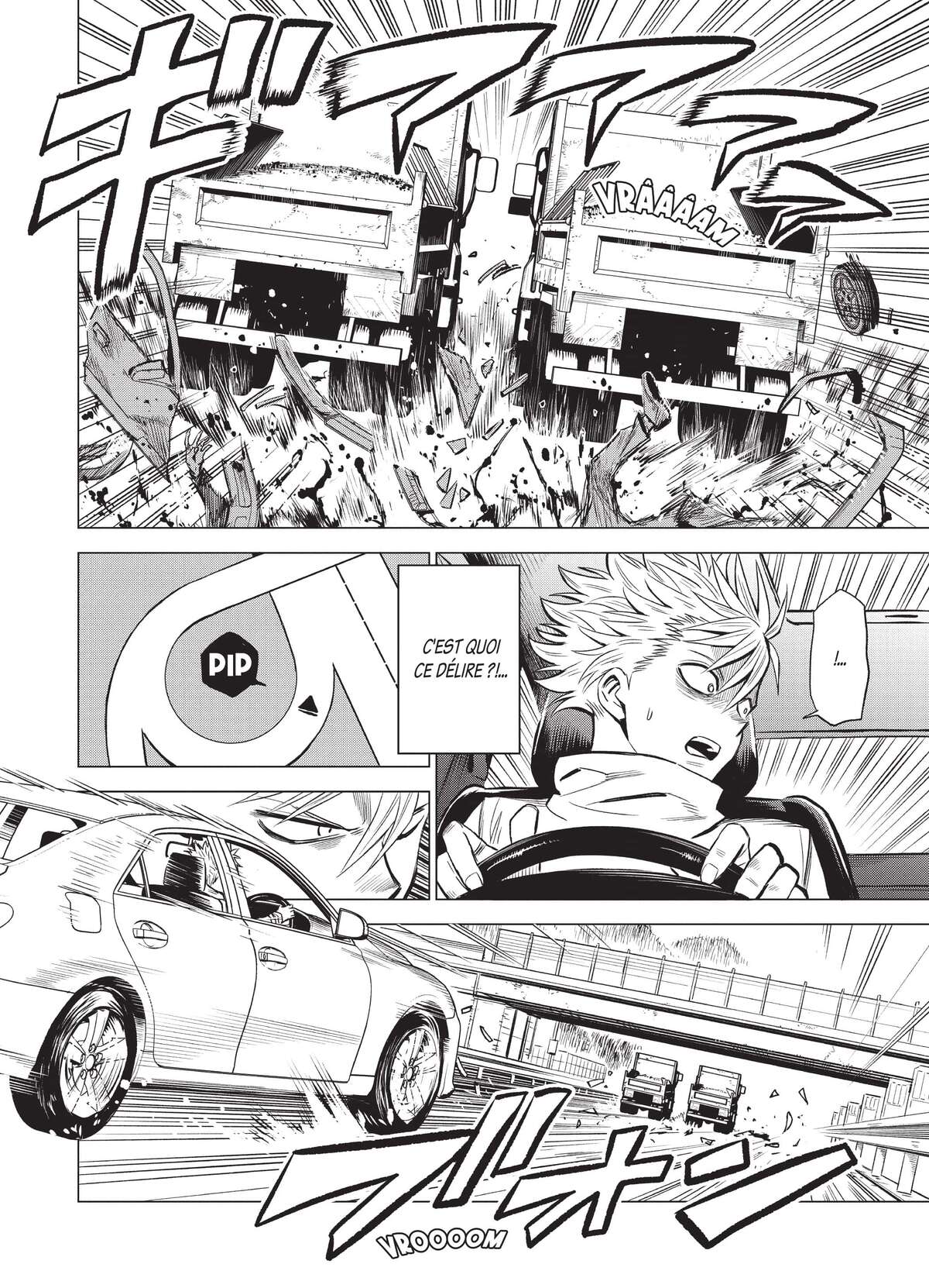 ID:INVADED #BRAKE-BROKEN Volume 1 page 14