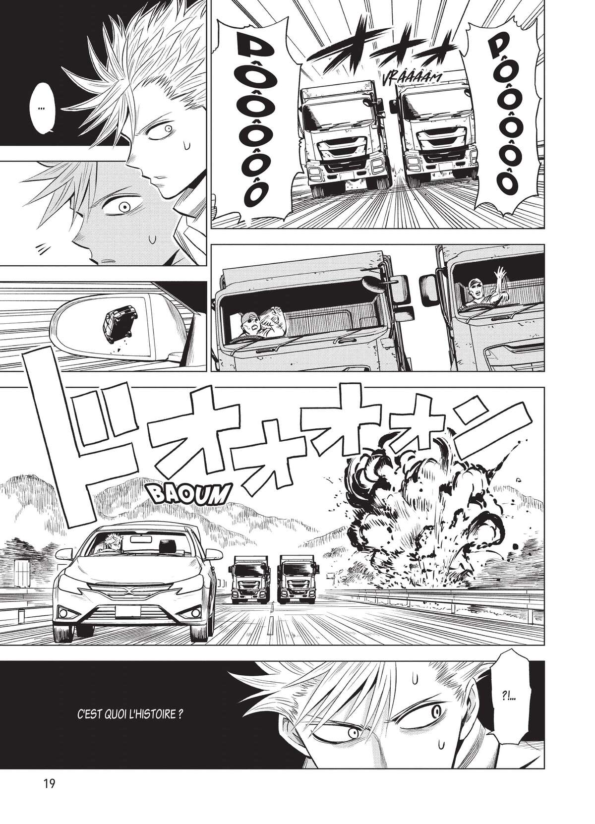 ID:INVADED #BRAKE-BROKEN Volume 1 page 21