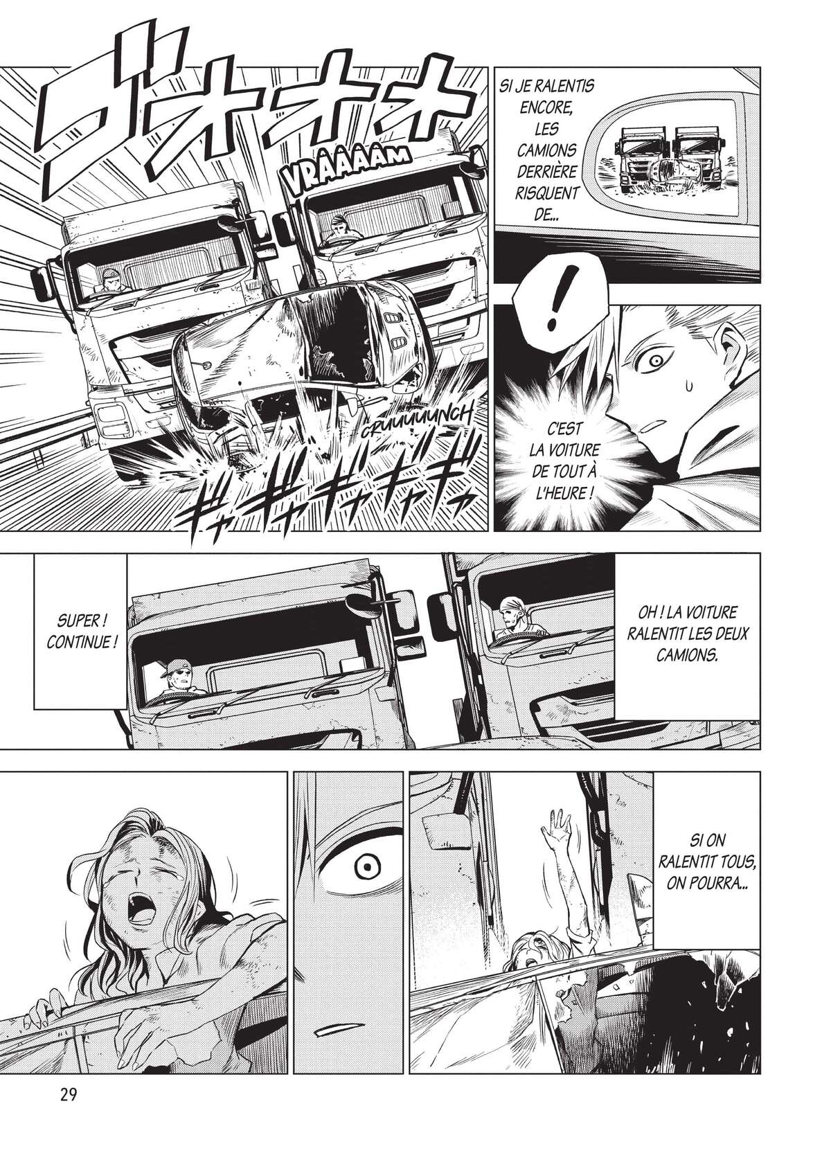 ID:INVADED #BRAKE-BROKEN Volume 1 page 31