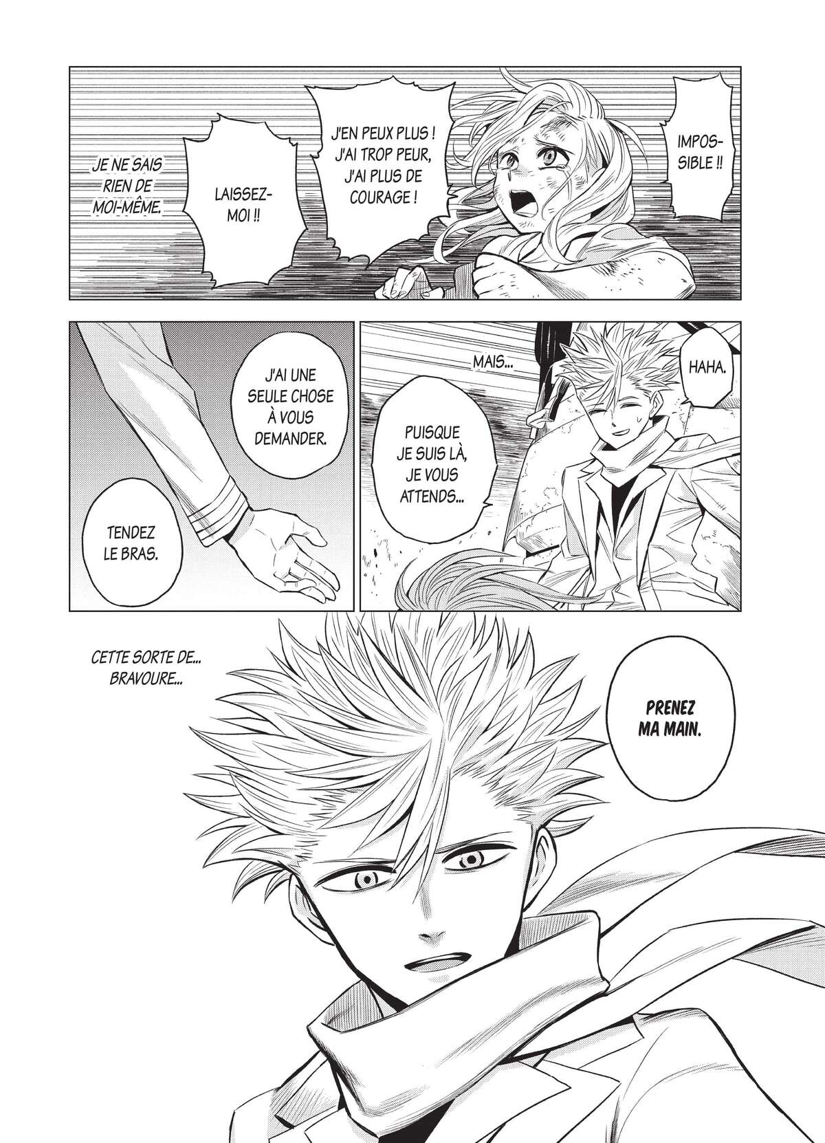 ID:INVADED #BRAKE-BROKEN Volume 1 page 34