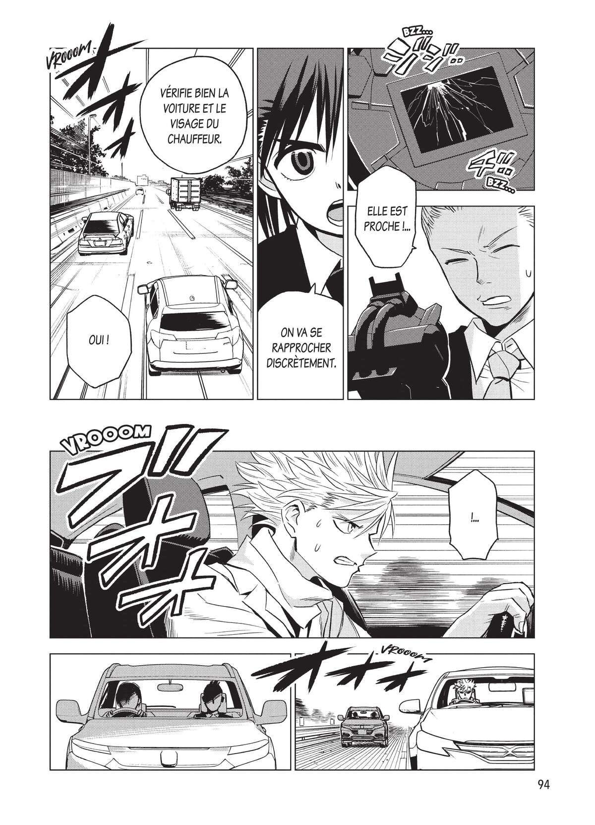 ID:INVADED #BRAKE-BROKEN Volume 1 page 96