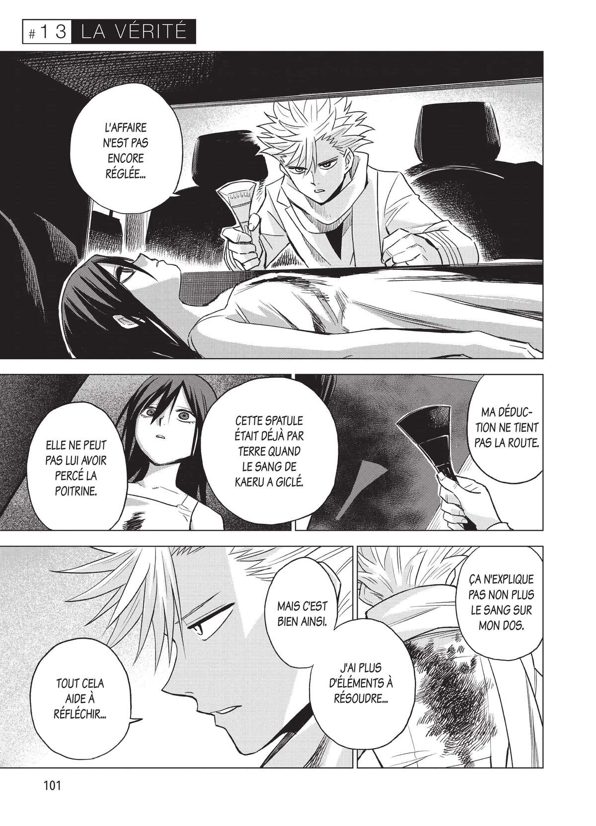 ID:INVADED #BRAKE-BROKEN Volume 3 page 103